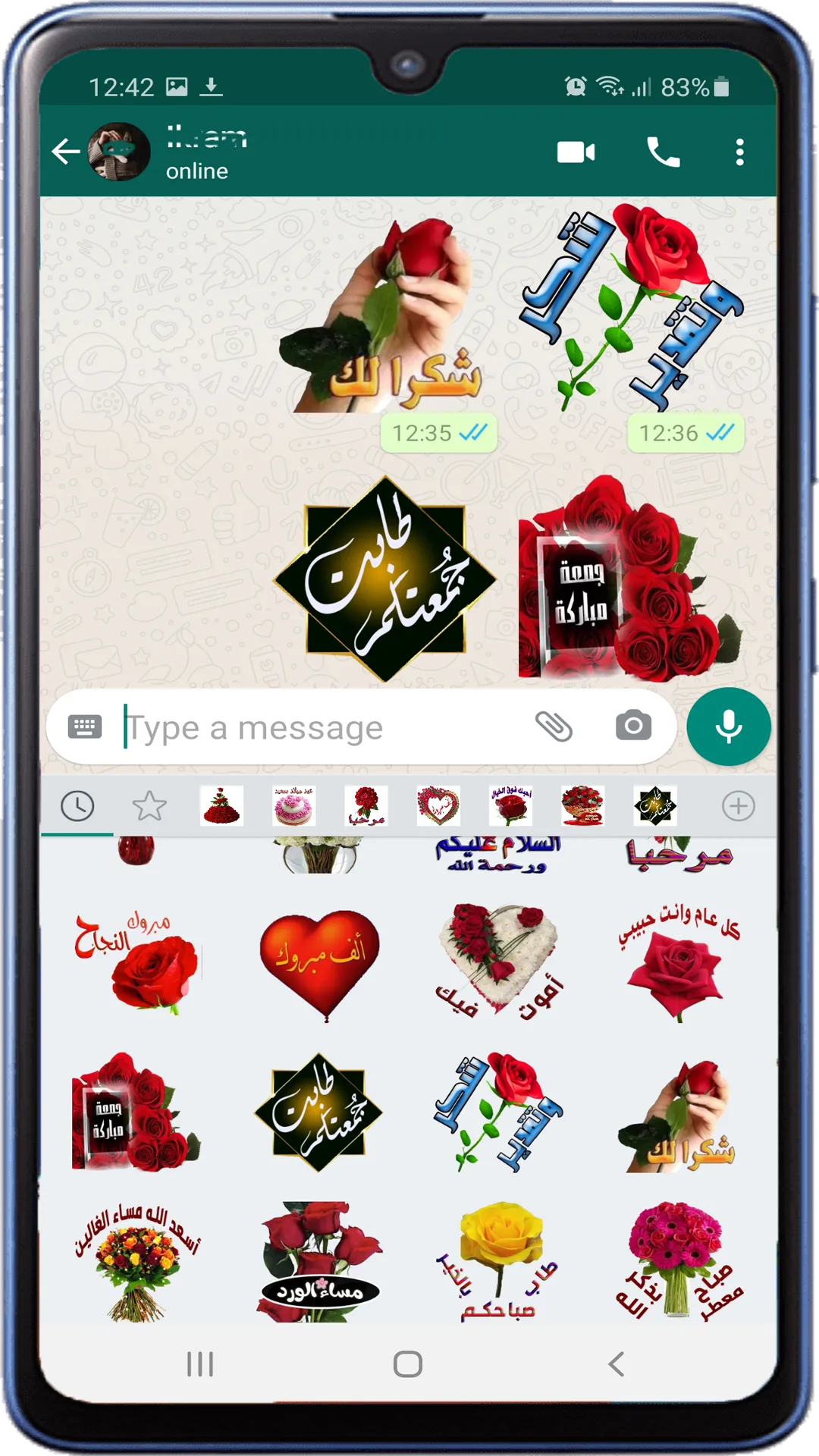 Arabic Stickers For WhatsApp | Indus Appstore | Screenshot