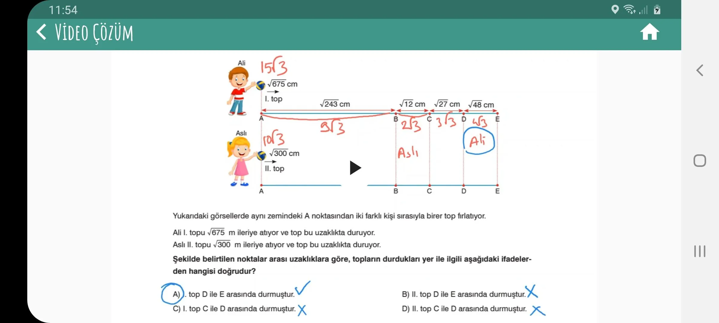 Super Akademi | Indus Appstore | Screenshot