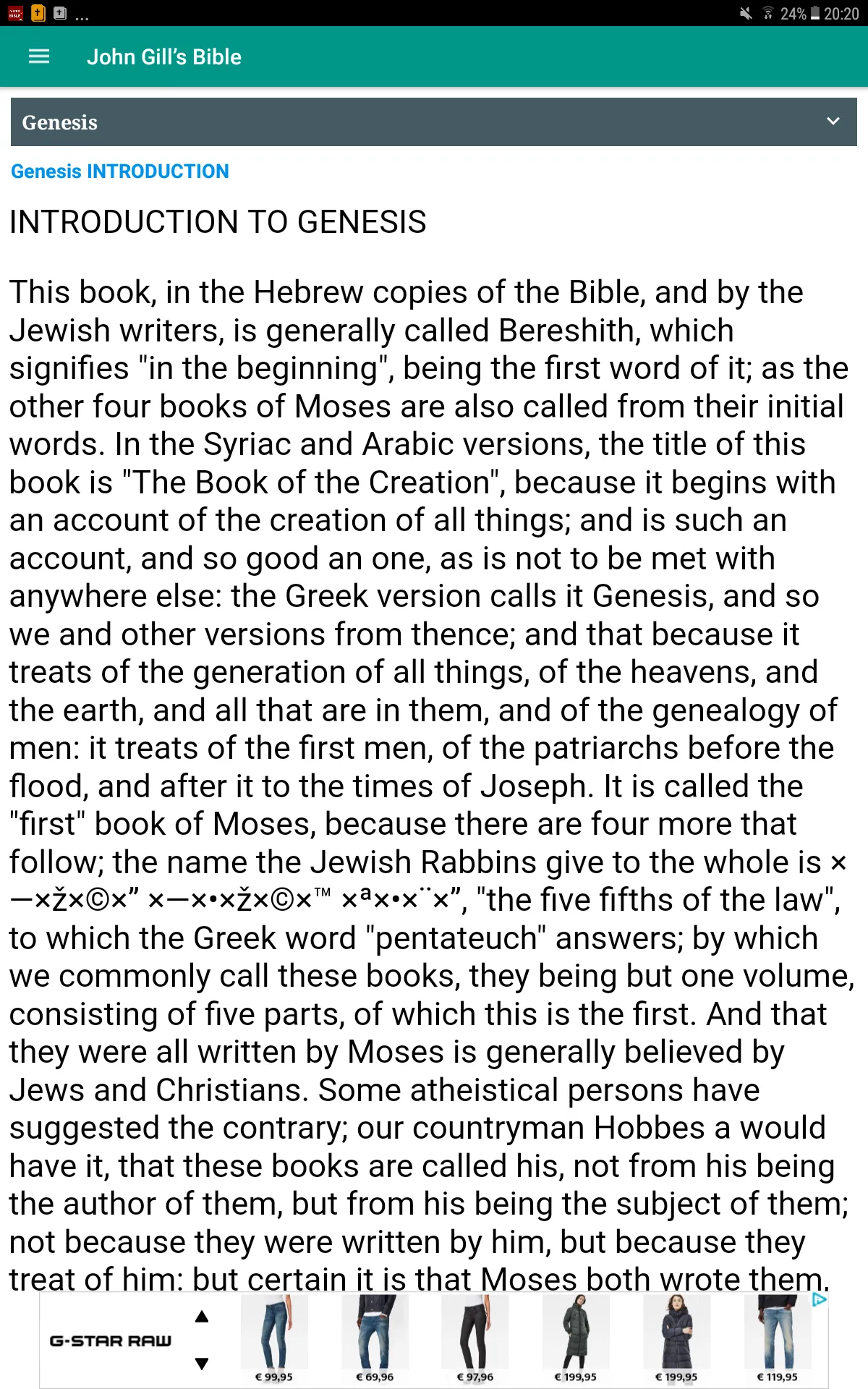 John Gill Bible Commentary | Indus Appstore | Screenshot