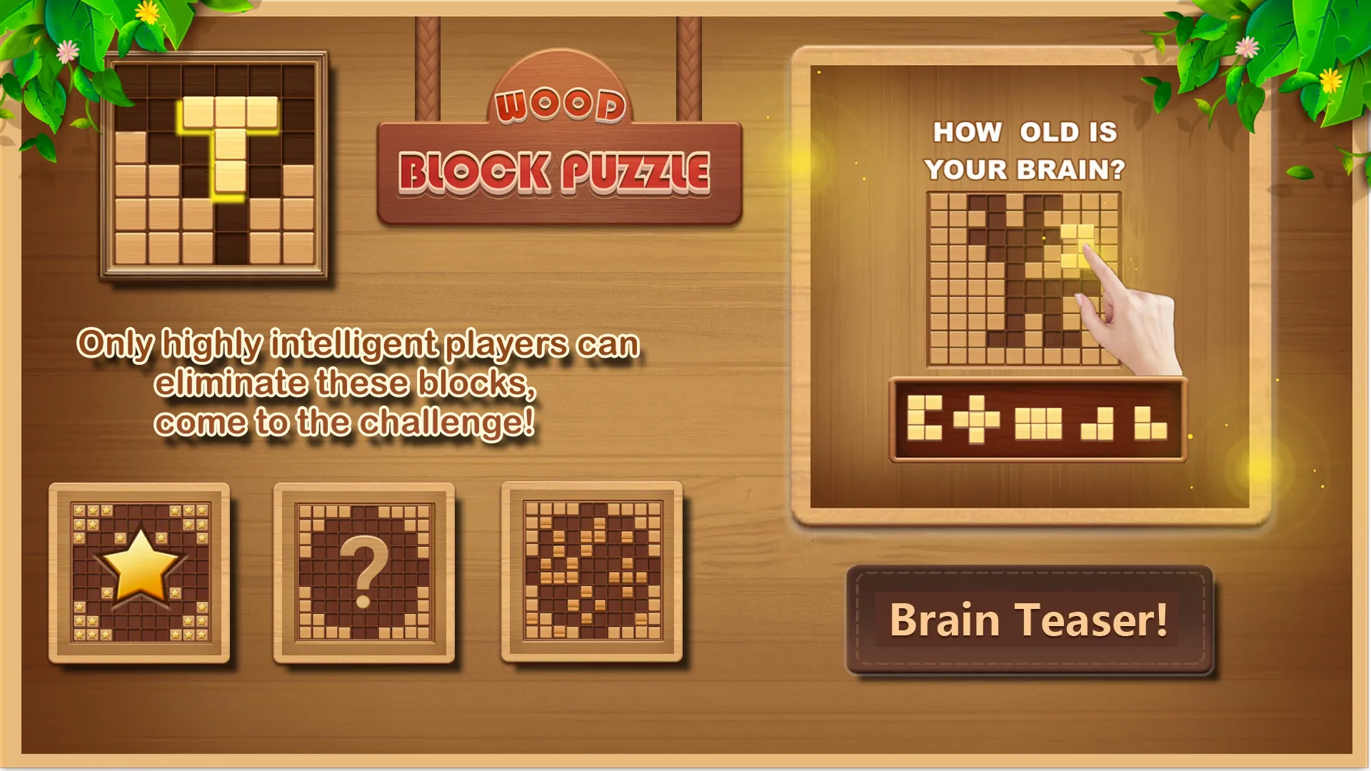 Lucky Block Puzzle! Jigsaw | Indus Appstore | Screenshot