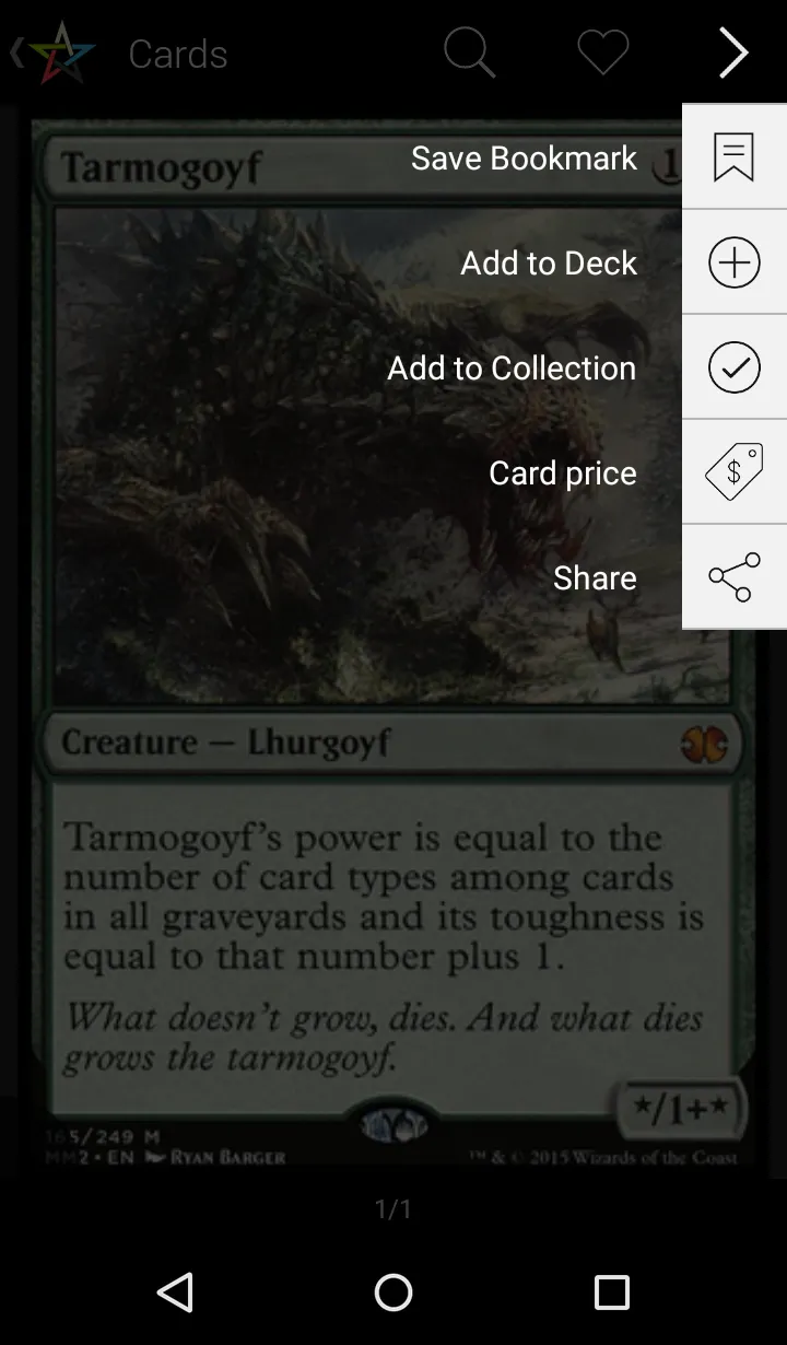 MTG Unofficial | Indus Appstore | Screenshot