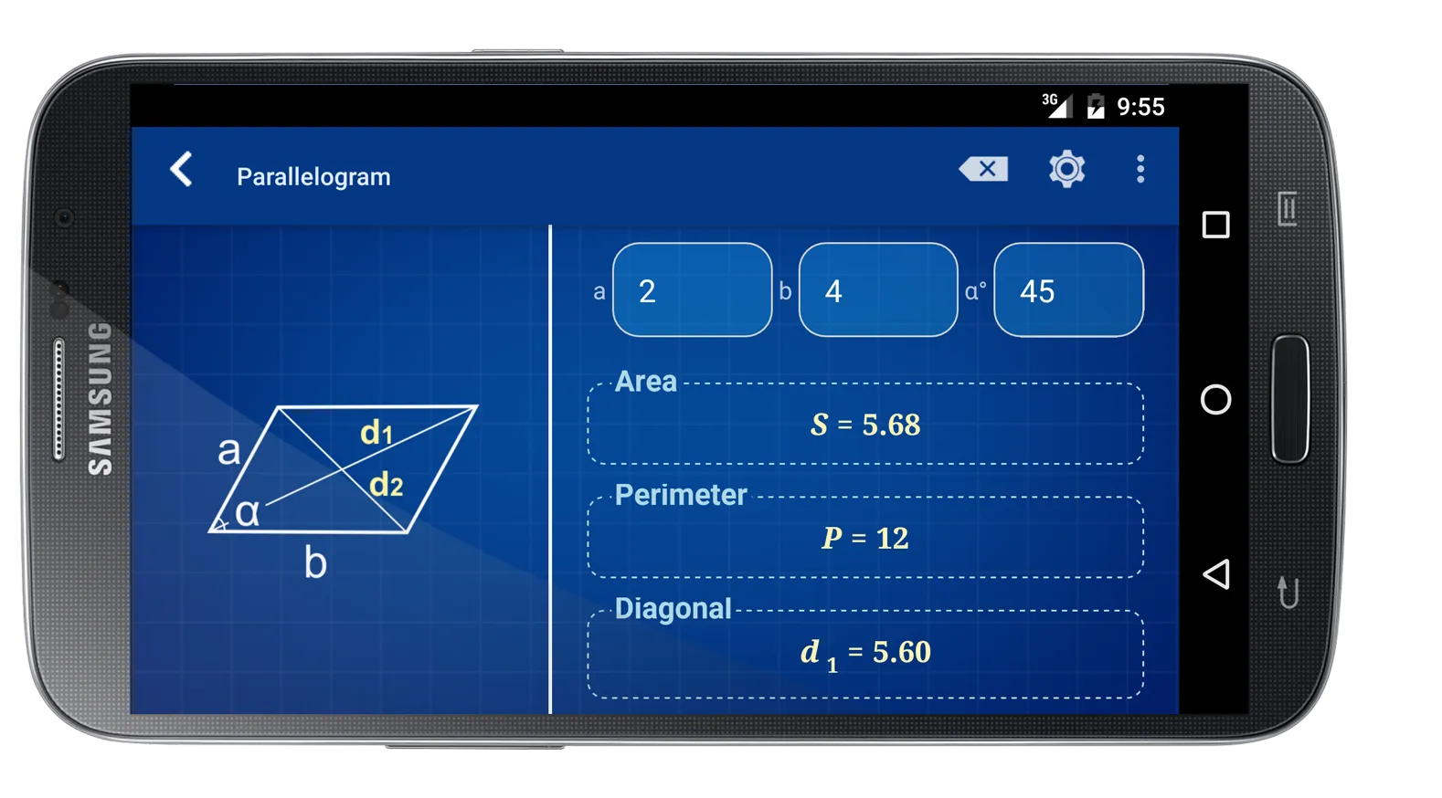 Geometry | Indus Appstore | Screenshot