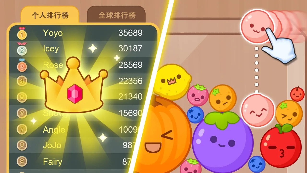 Fruit Drop - Farm game | Indus Appstore | Screenshot