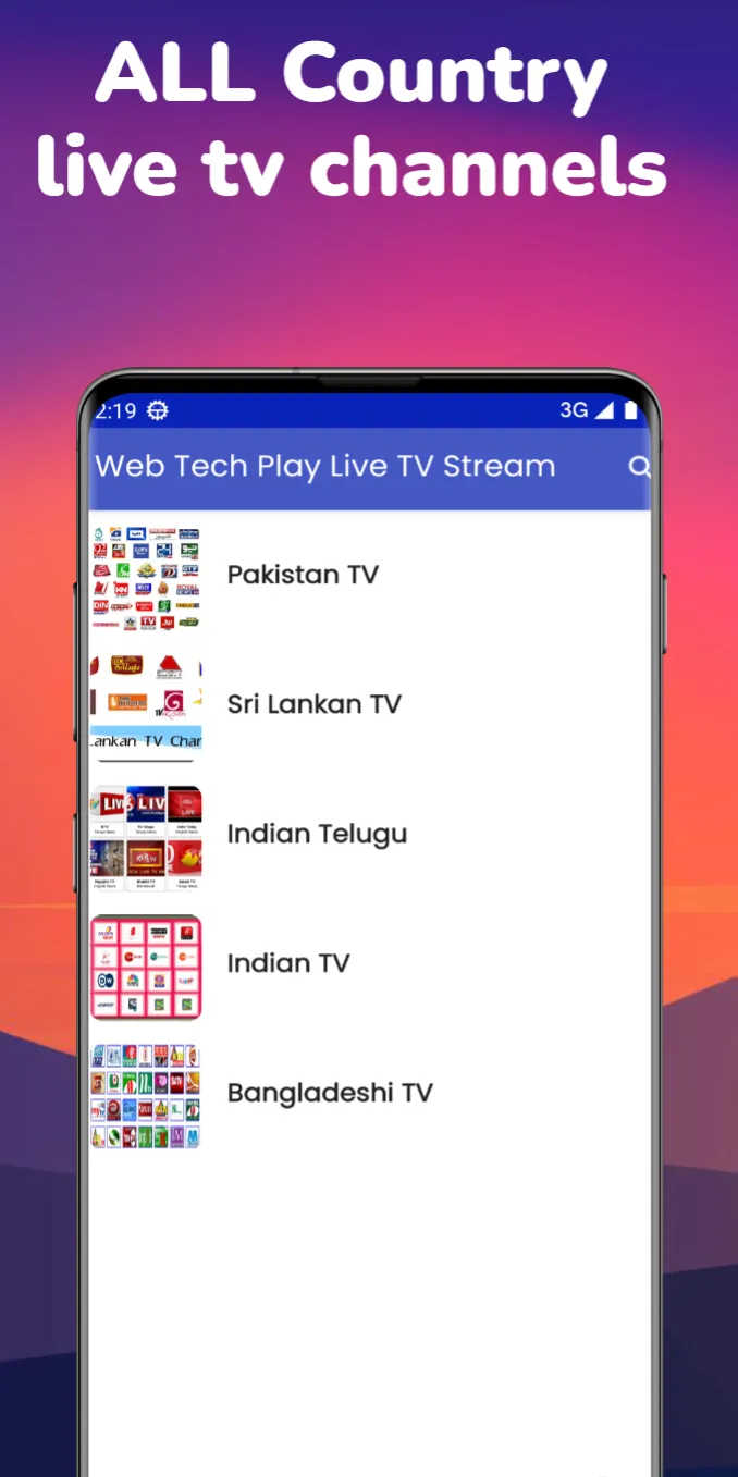 Web Tech Play Live TV Stream | Indus Appstore | Screenshot