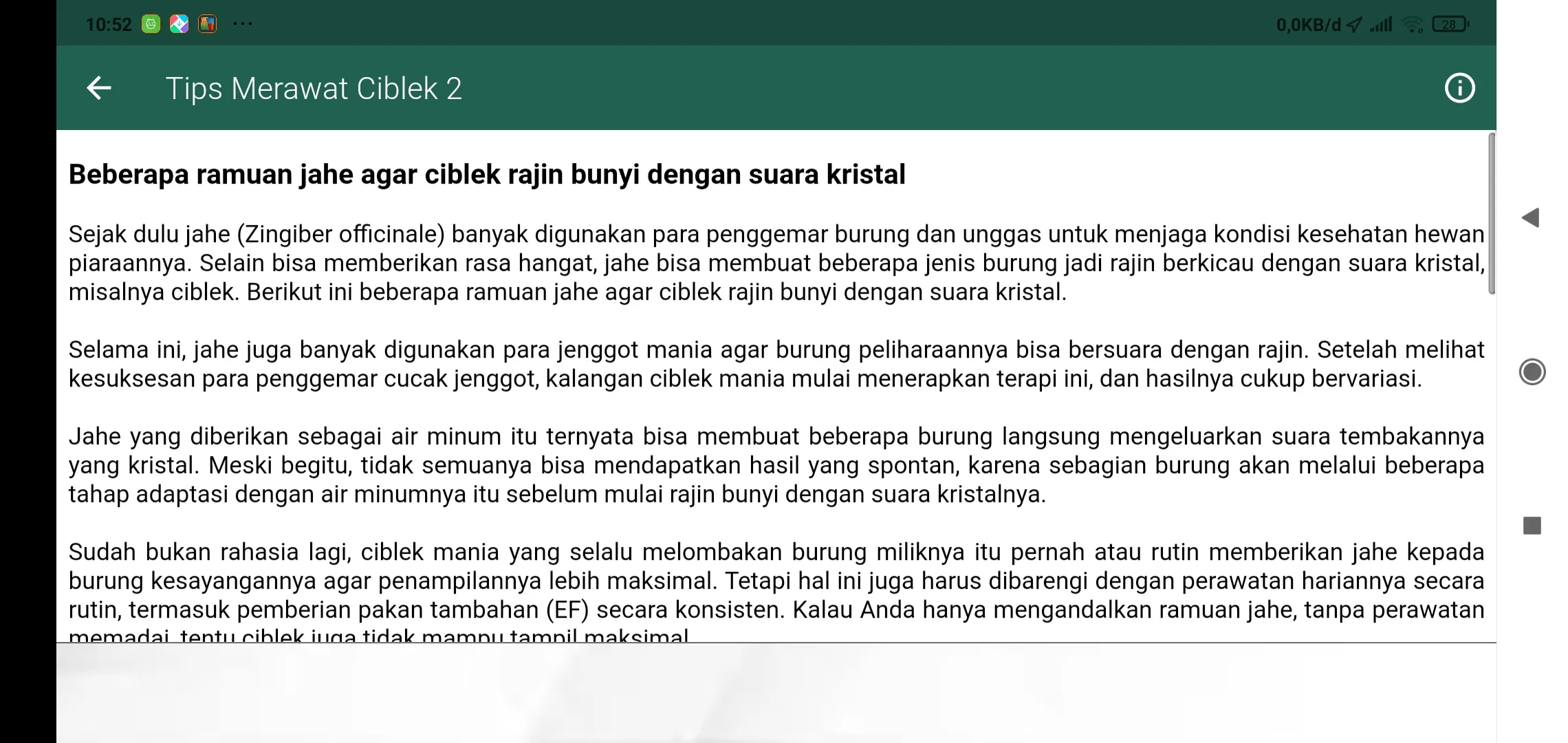 Masteran Ciblek Ngebren | Indus Appstore | Screenshot