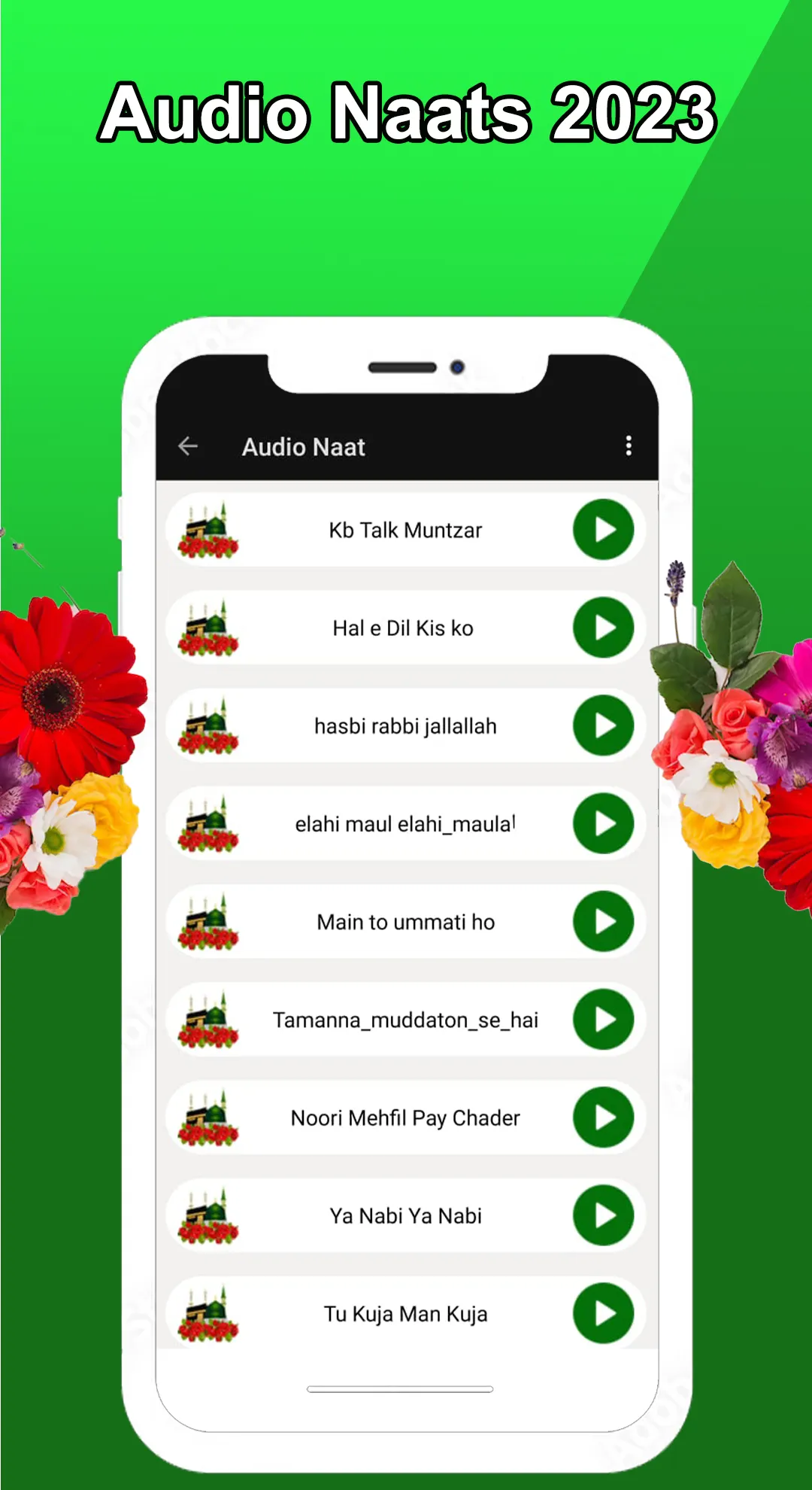 Audio naat mp3 download | Indus Appstore | Screenshot