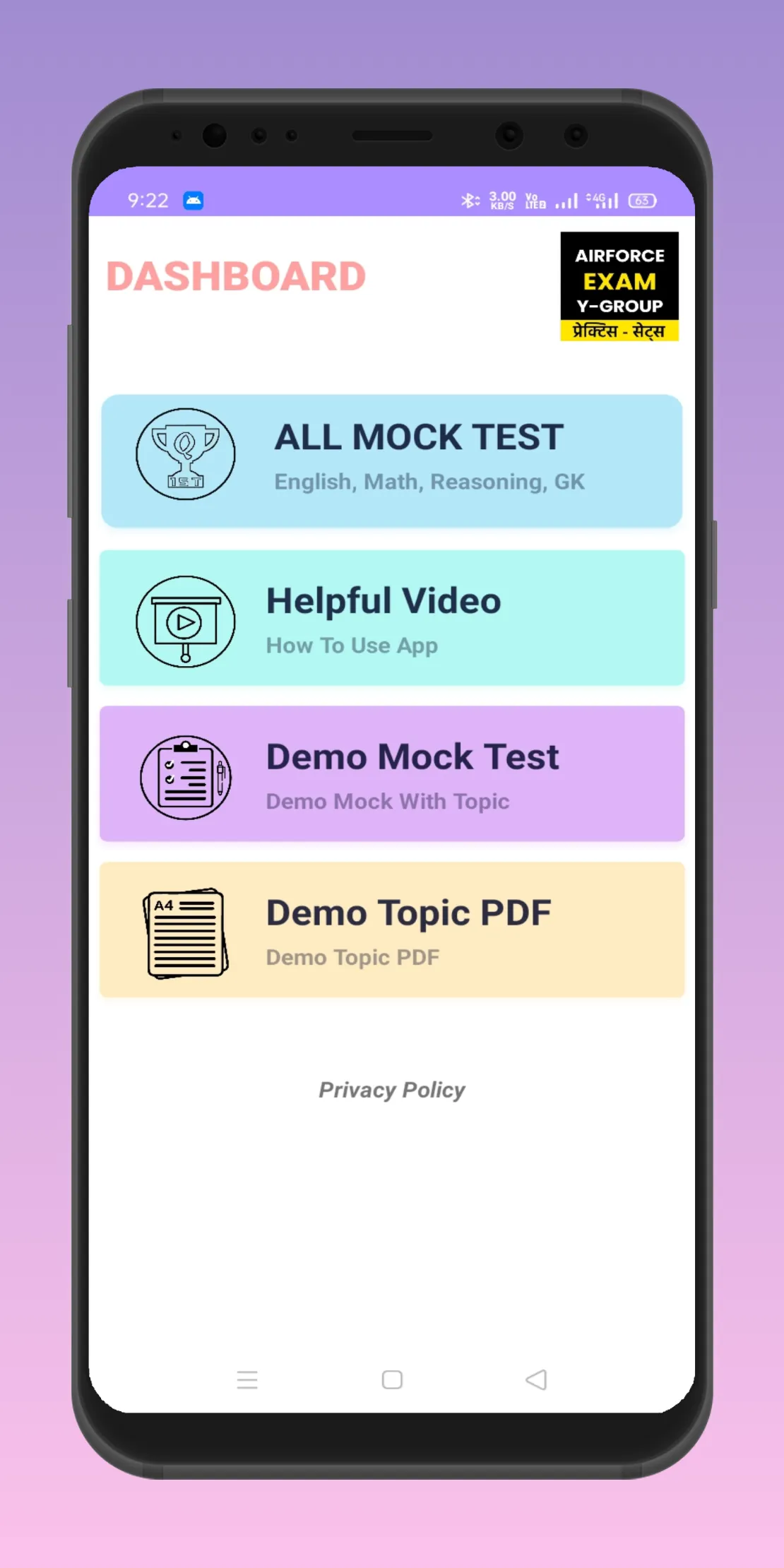 Airforce Y Group Mock Test | Indus Appstore | Screenshot