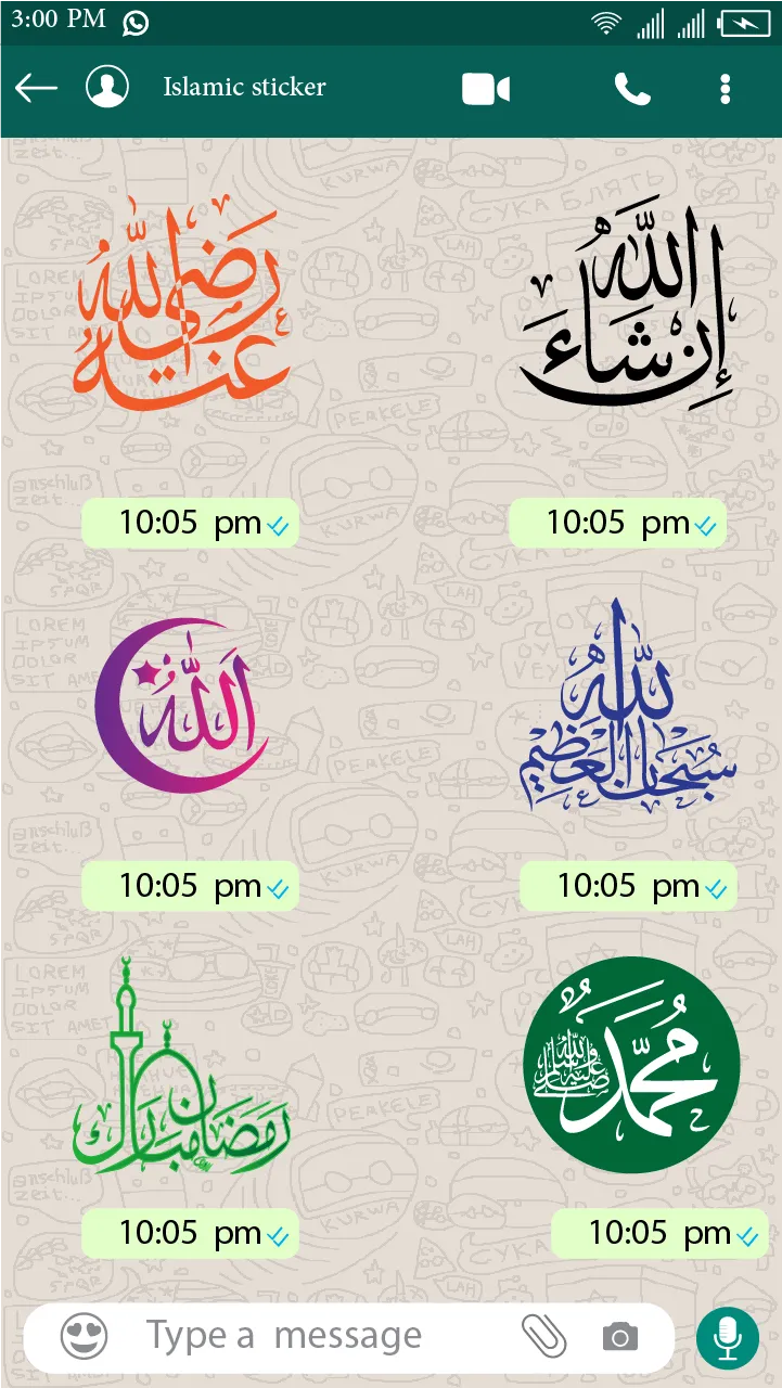 Islamic Sticker: WAStickerApps | Indus Appstore | Screenshot