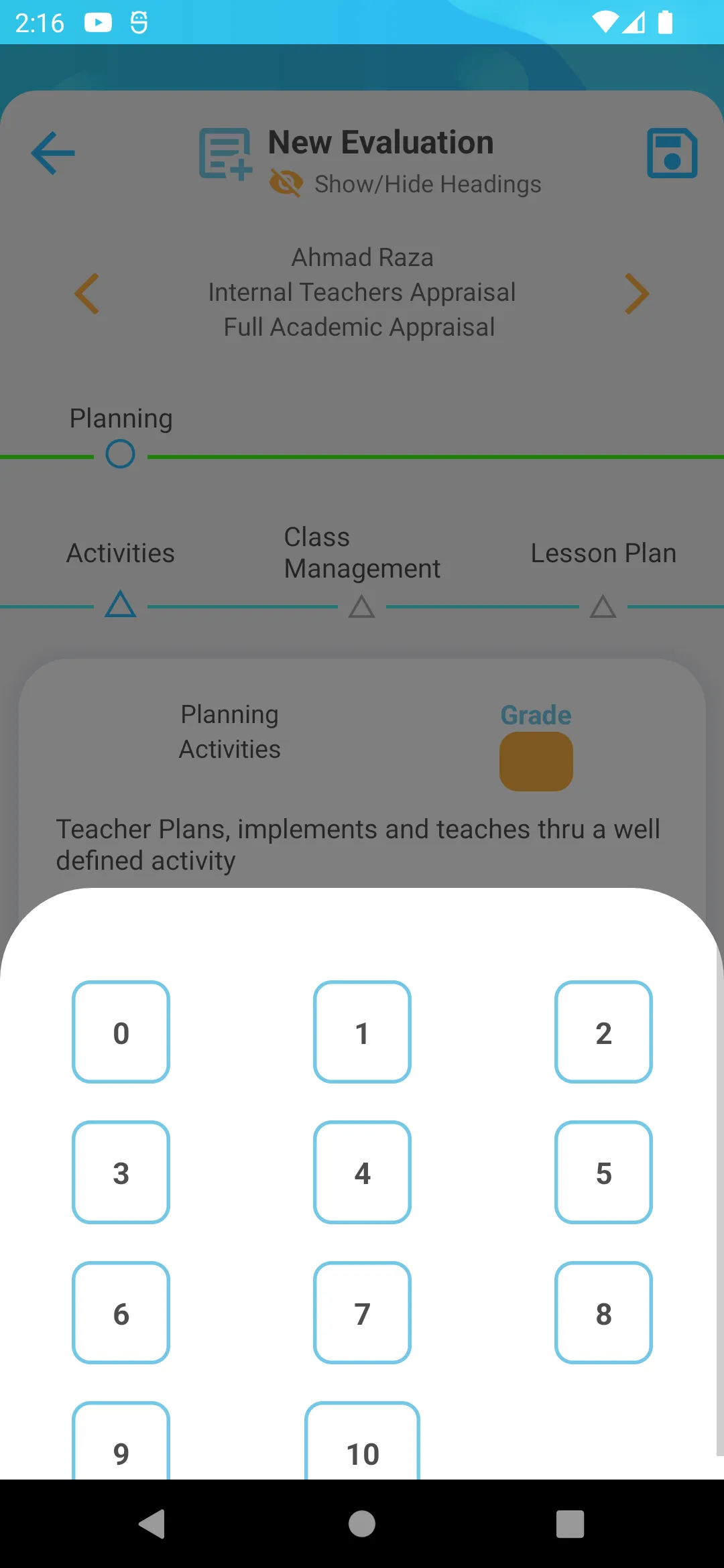 Educore Appraisal | Indus Appstore | Screenshot