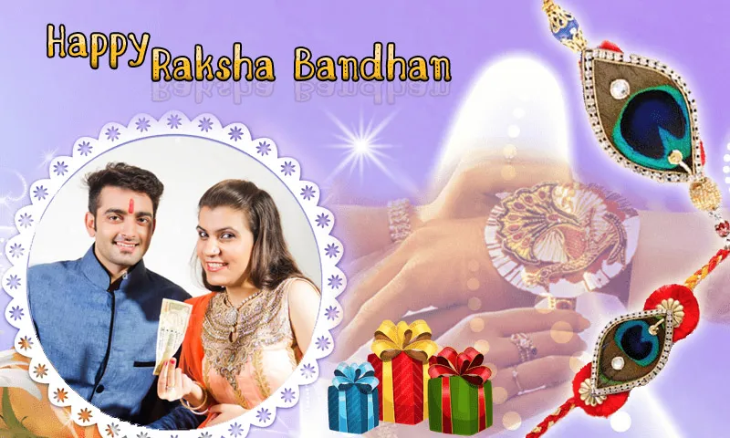 Rakshabandhan Photo Frame | Indus Appstore | Screenshot