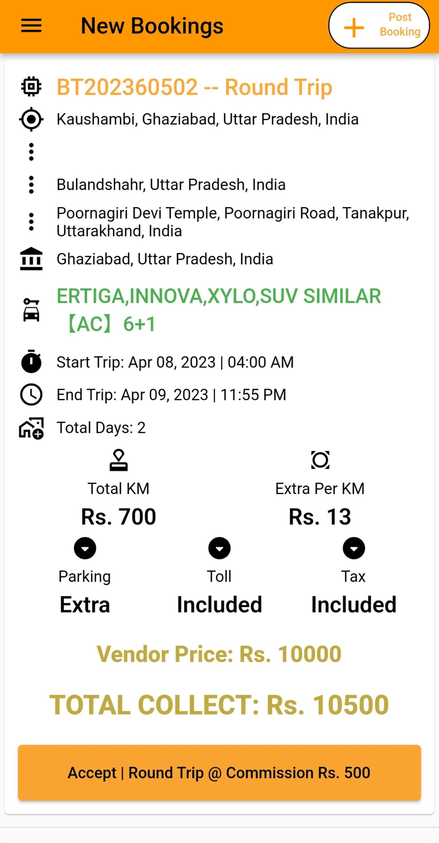 BazarTaxi Partner | Indus Appstore | Screenshot