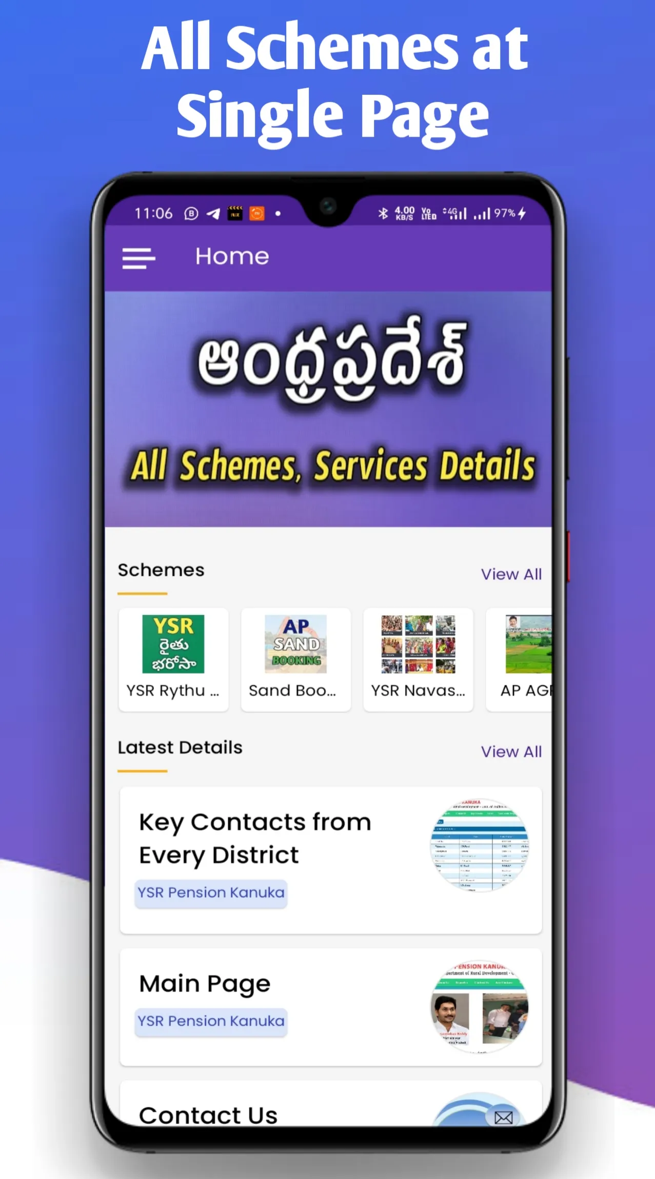 AP all GOVT Services App | Mee | Indus Appstore | Screenshot