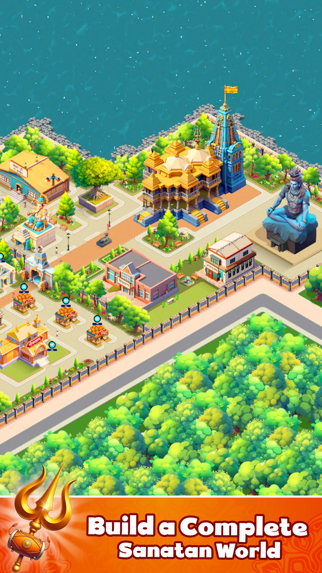 Sanatan Mahadev Mandir Builder | Indus Appstore | Screenshot