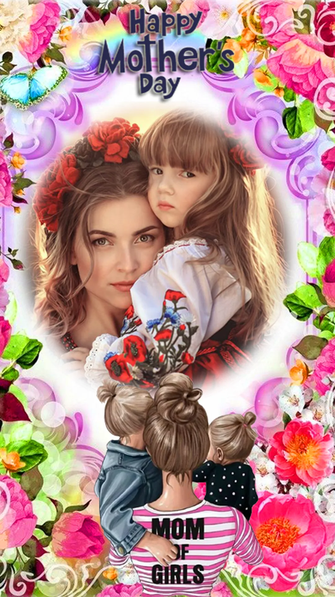 Mother's day photo frame 2024 | Indus Appstore | Screenshot