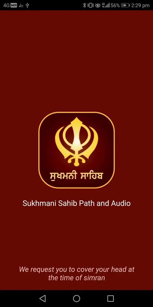 Sukhmani Sahib Path with Audio | Indus Appstore | Screenshot