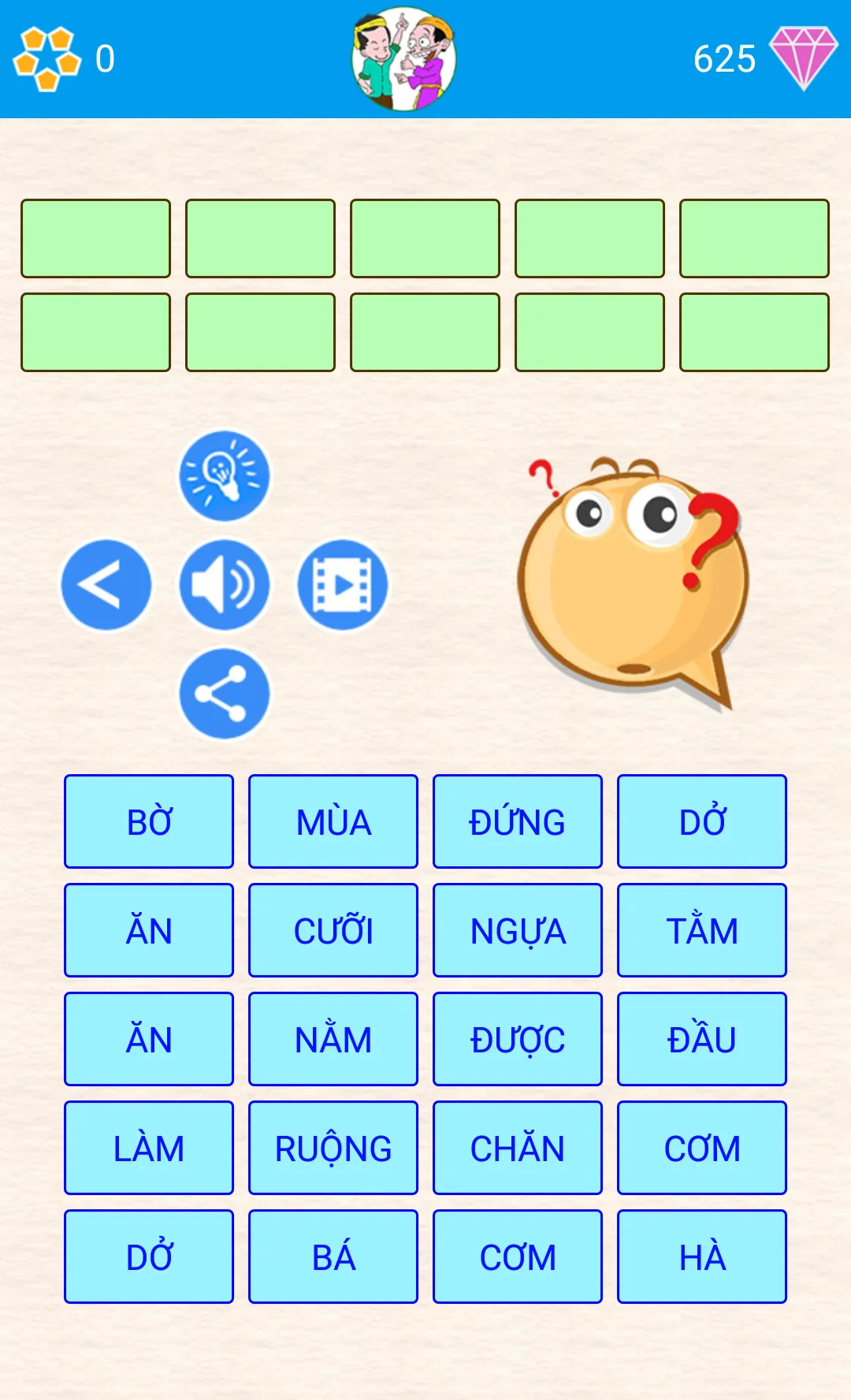 Bắt Ca Dao, Đào Tục Ngữ | Indus Appstore | Screenshot