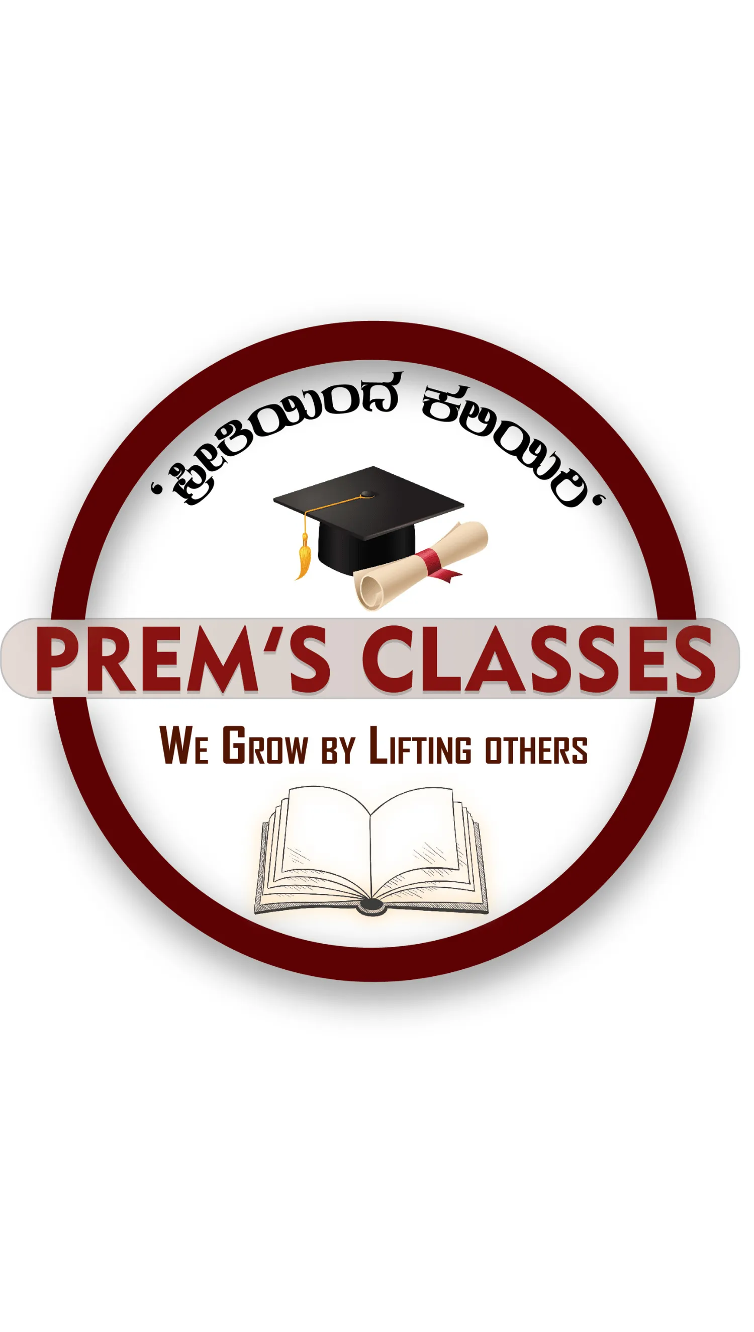 PREM'S CLASSES | Indus Appstore | Screenshot