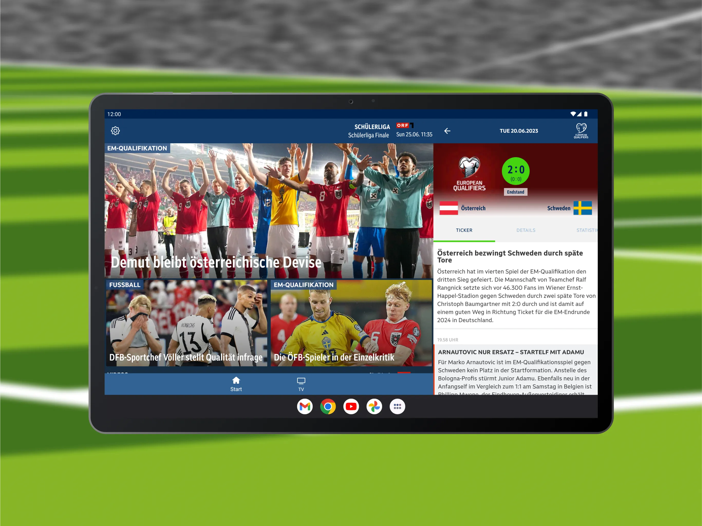 ORF Fußball | Indus Appstore | Screenshot