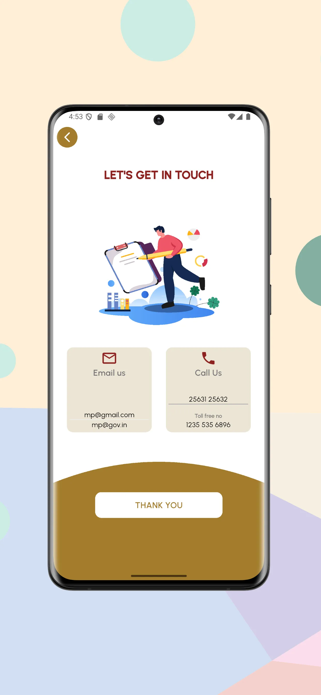 ePravesh MP | Indus Appstore | Screenshot