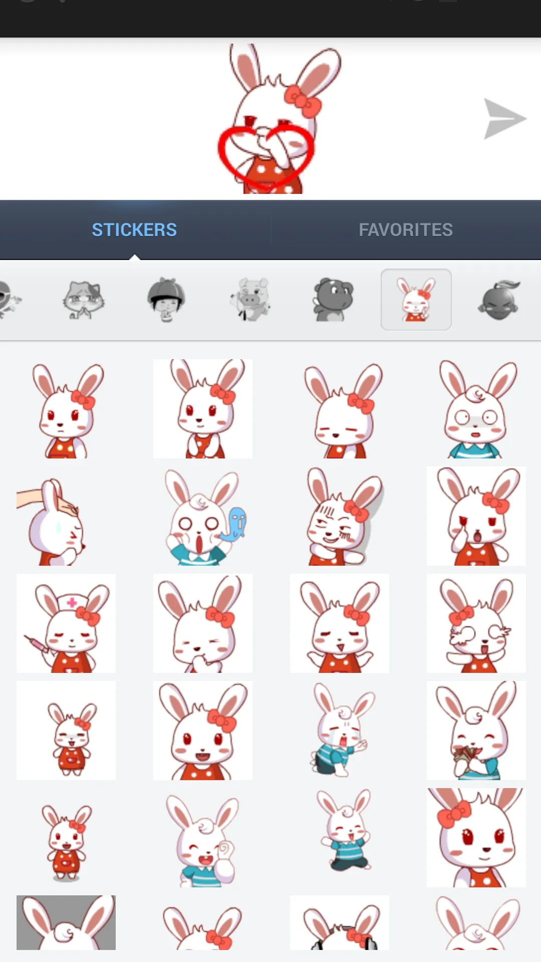 Animated Sticker for messenger | Indus Appstore | Screenshot