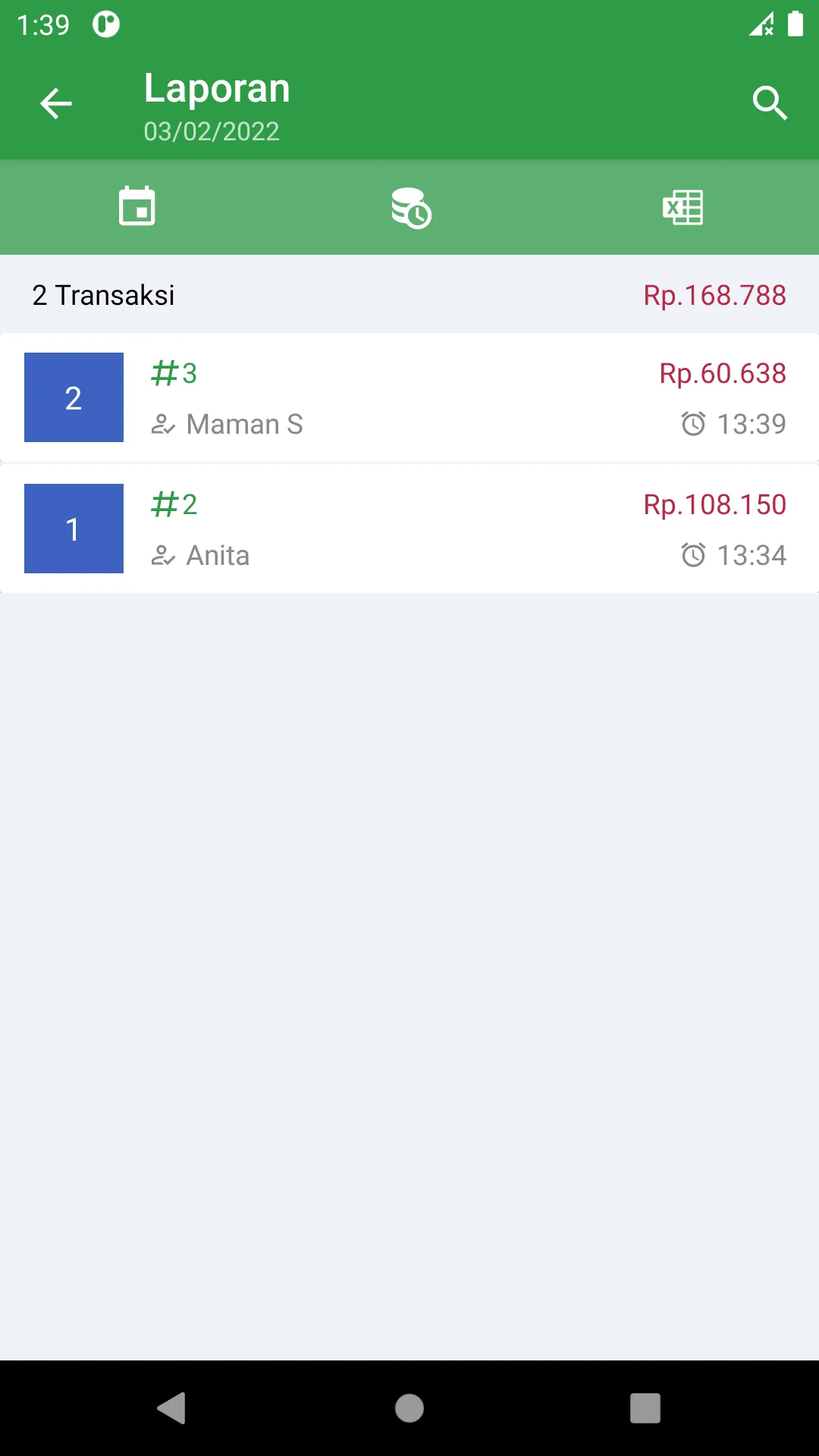 Cashier BON receipt | Indus Appstore | Screenshot