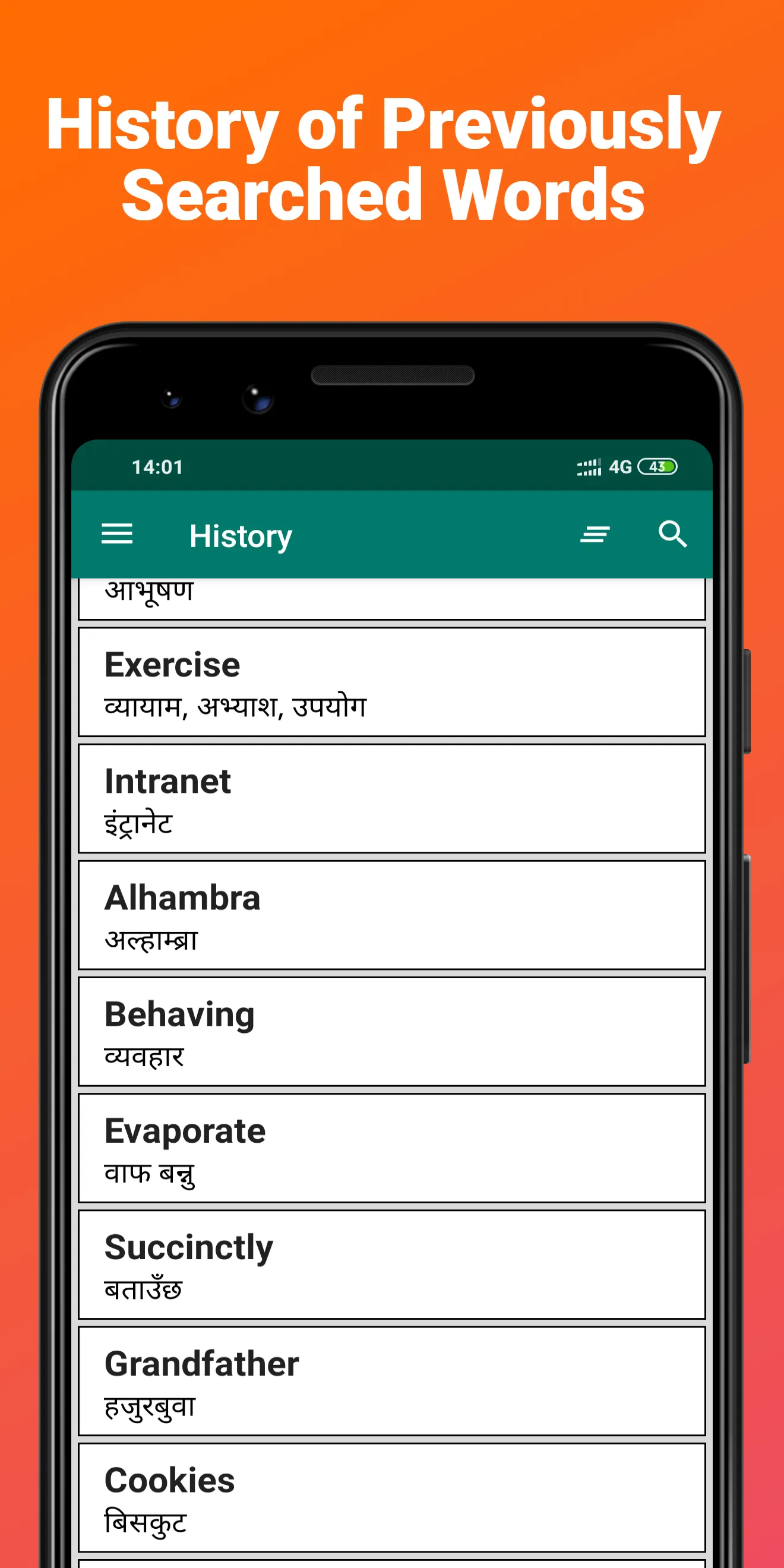 English Nepali Dictionary | Indus Appstore | Screenshot