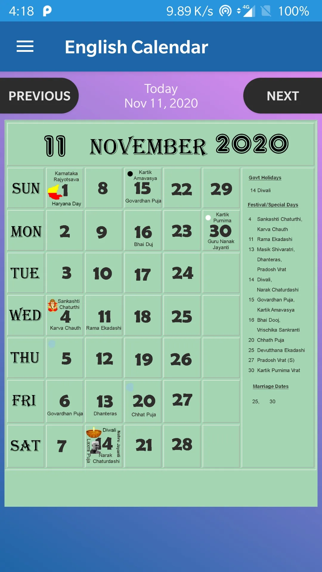 Marathi Calendar 2022 - 2023 | Indus Appstore | Screenshot