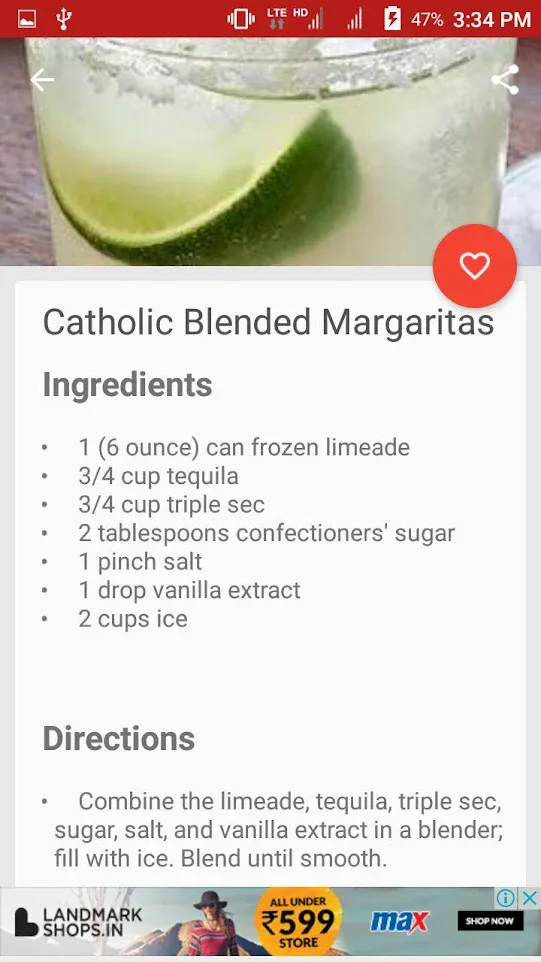 Cocktail Recipes | Indus Appstore | Screenshot