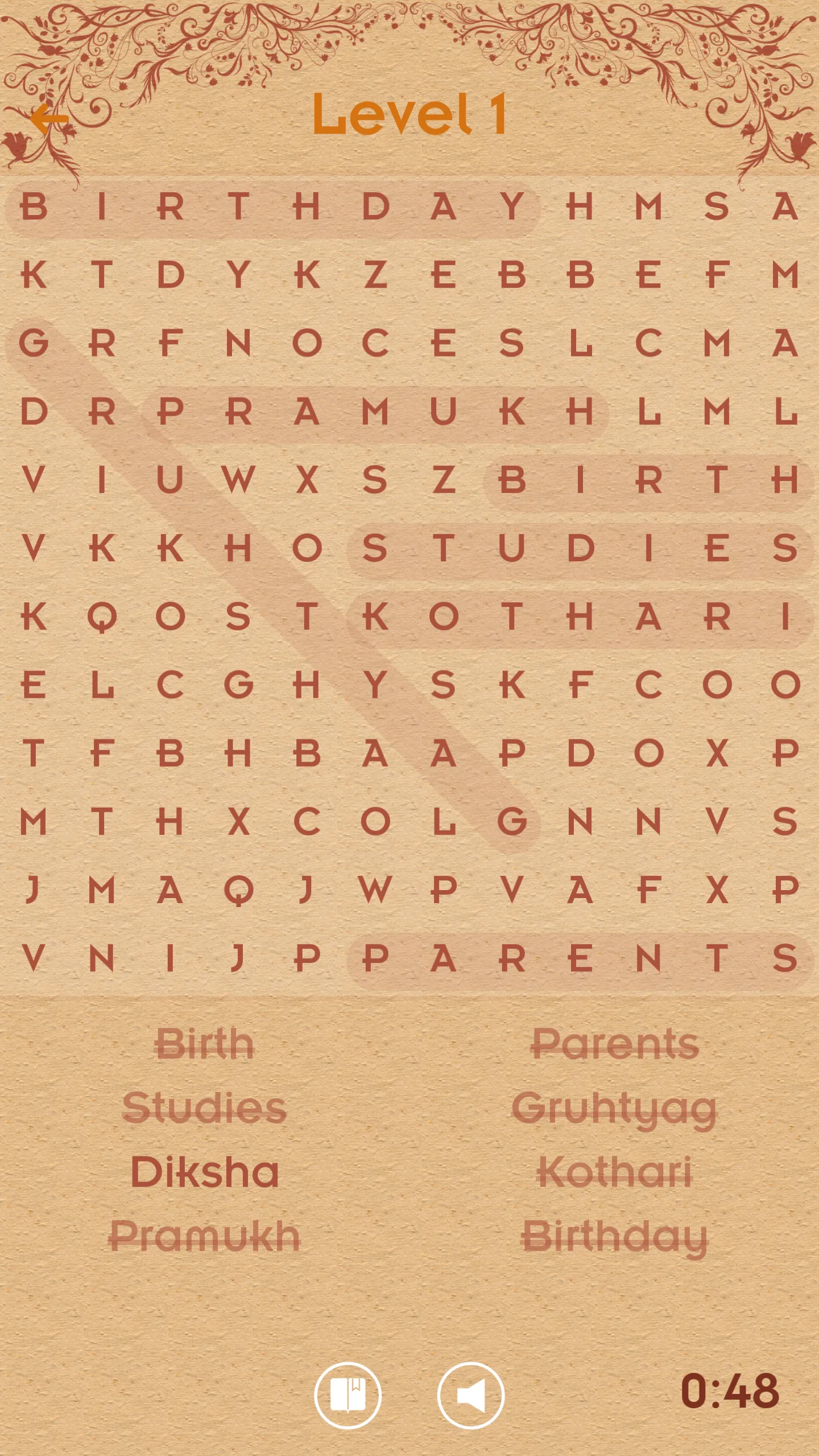 Pramukh Swami Word Search | Indus Appstore | Screenshot