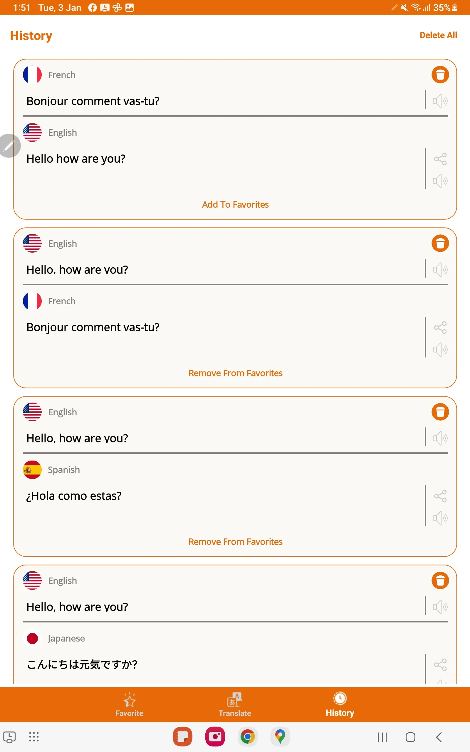 Ultimate Translator | Indus Appstore | Screenshot