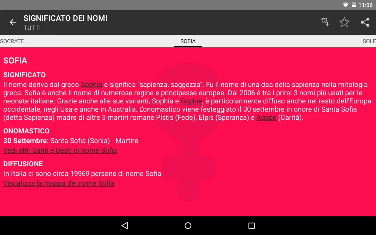 Significato dei Nomi - Nomix | Indus Appstore | Screenshot