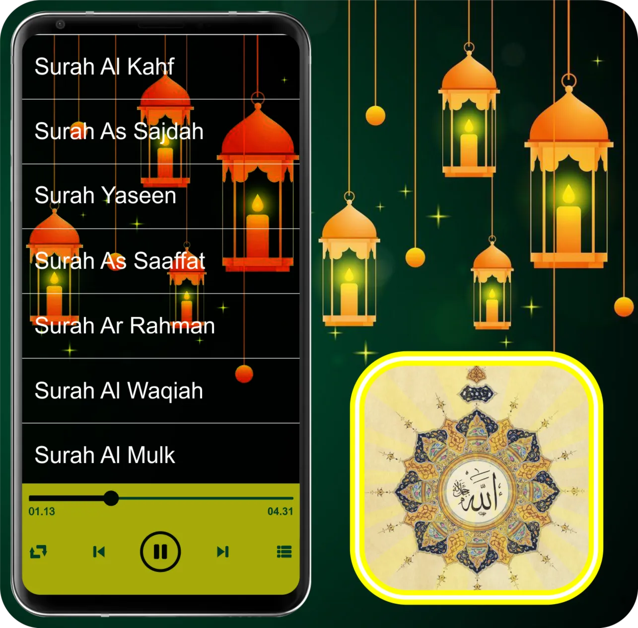 Asmaul Husna (Names Of Allah) | Indus Appstore | Screenshot