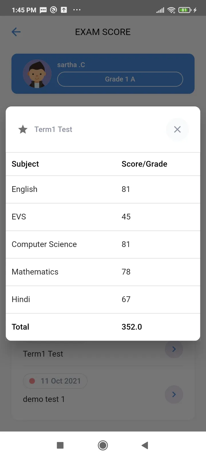 Sprout Educational Institution | Indus Appstore | Screenshot