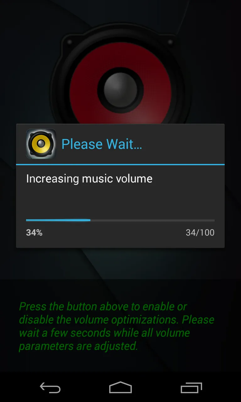 Volume Booster Enhanced | Indus Appstore | Screenshot