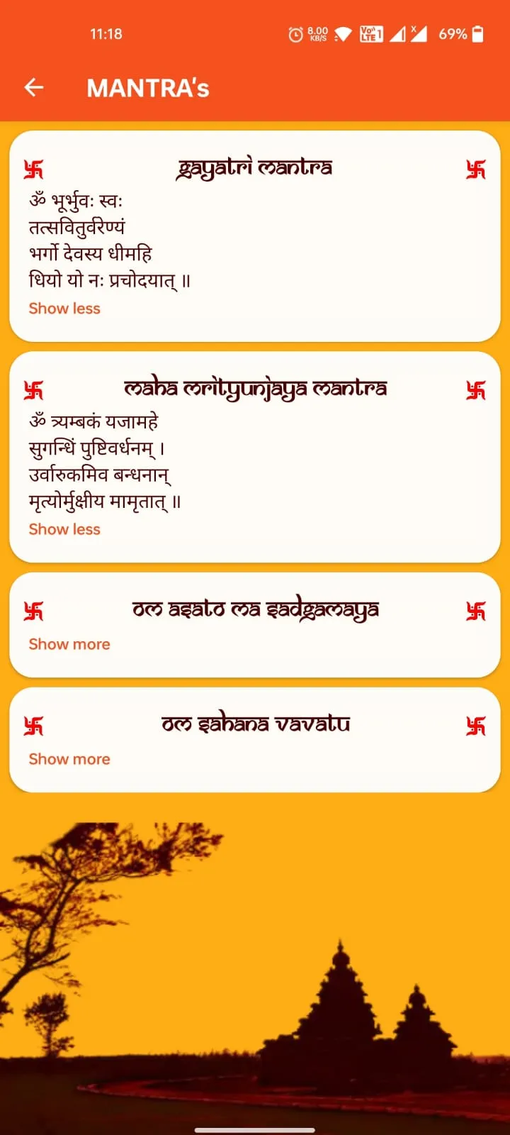 Chalo Pandit Ji | Indus Appstore | Screenshot