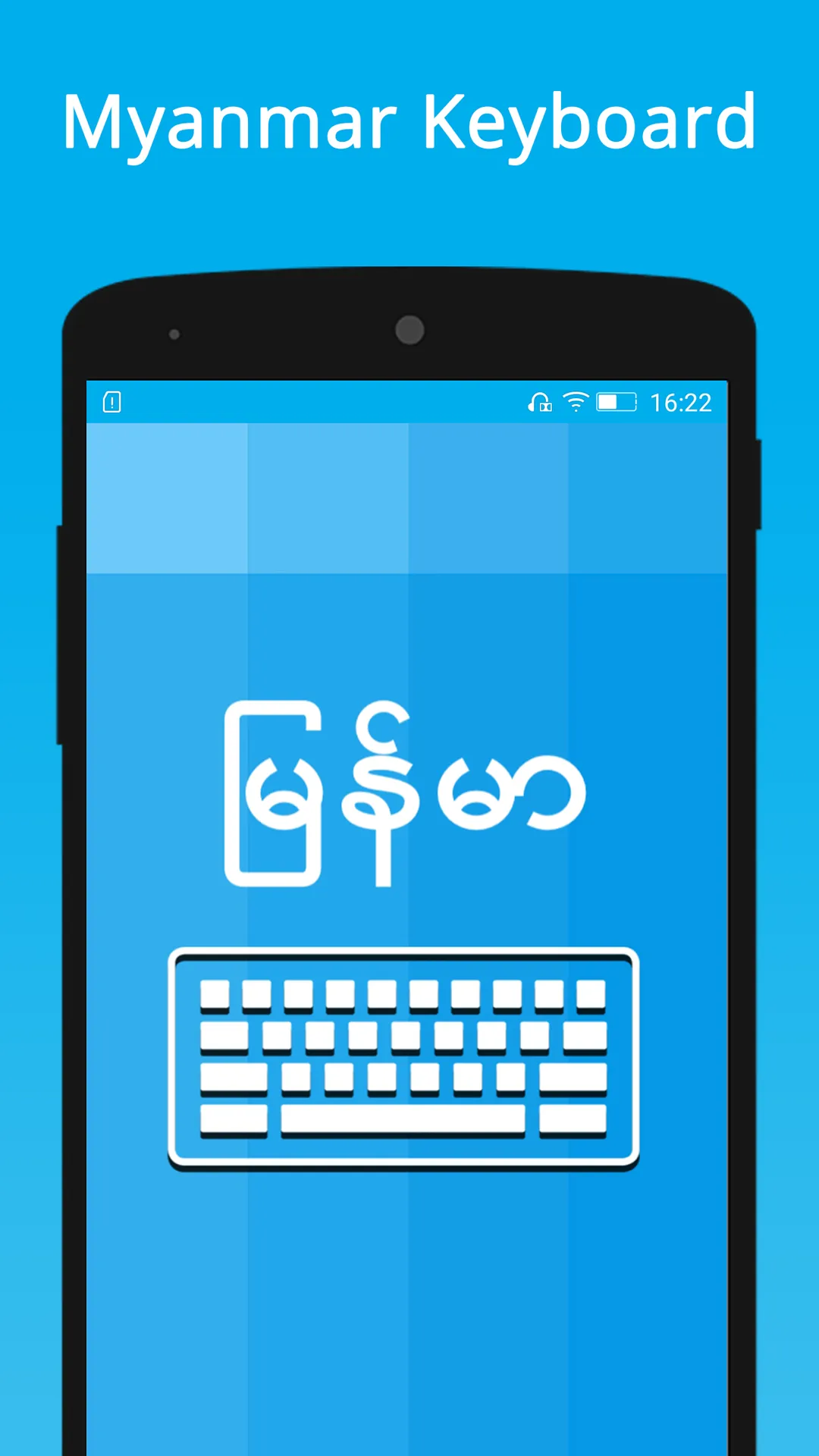 Myanmar Keyboard & Translator | Indus Appstore | Screenshot