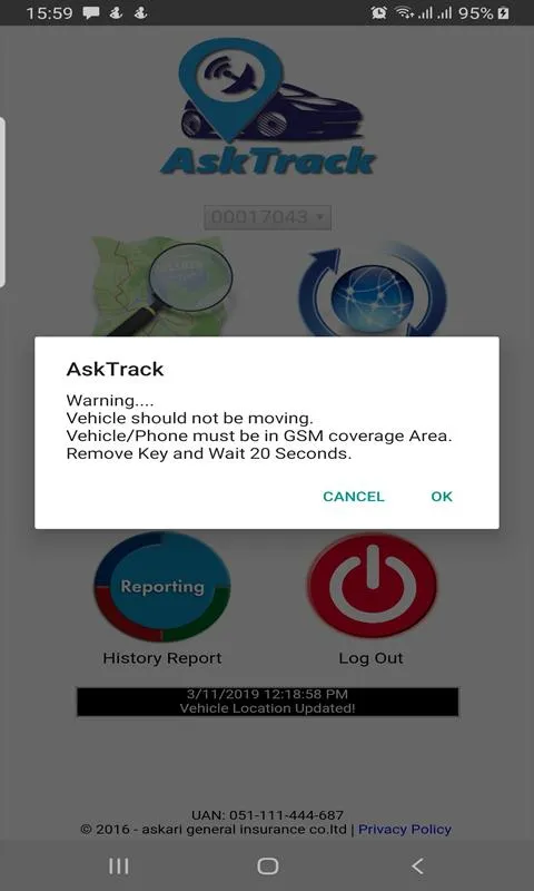 AskTrack - AskTech | Indus Appstore | Screenshot