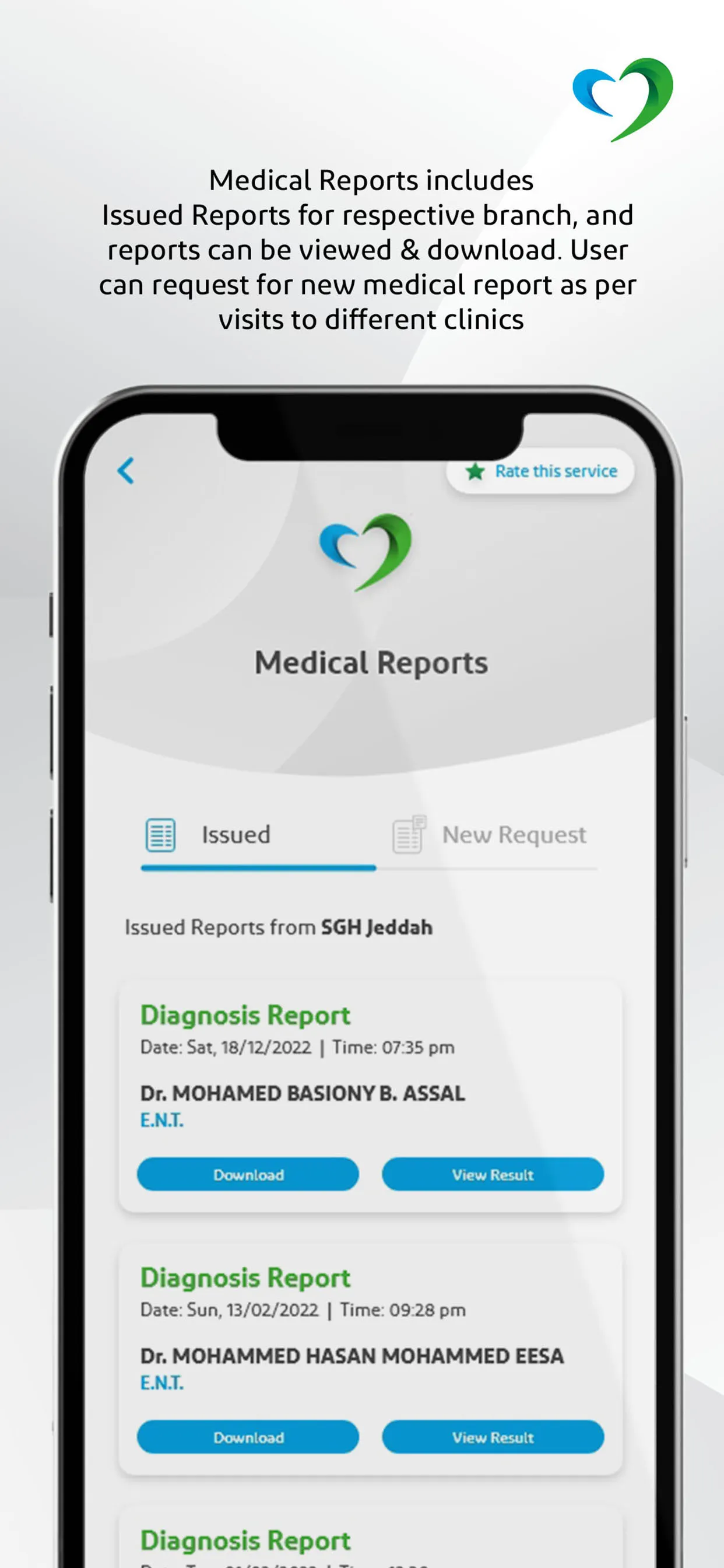 Saudi German Health | Indus Appstore | Screenshot