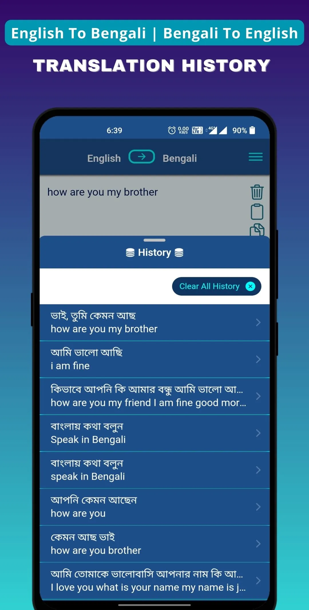Bengali - English Translator | Indus Appstore | Screenshot
