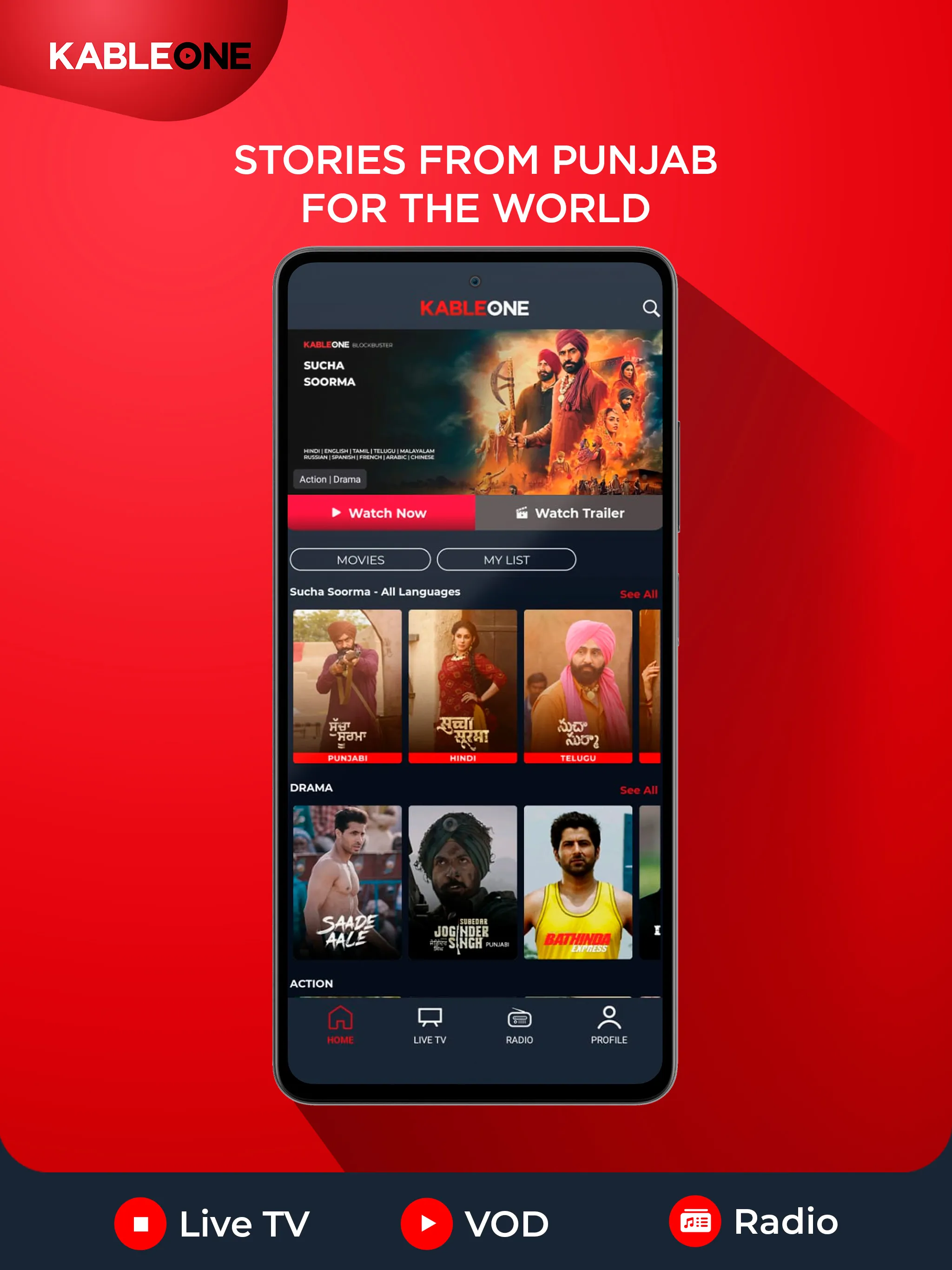 KableOne - Home of Punjabi OTT | Indus Appstore | Screenshot