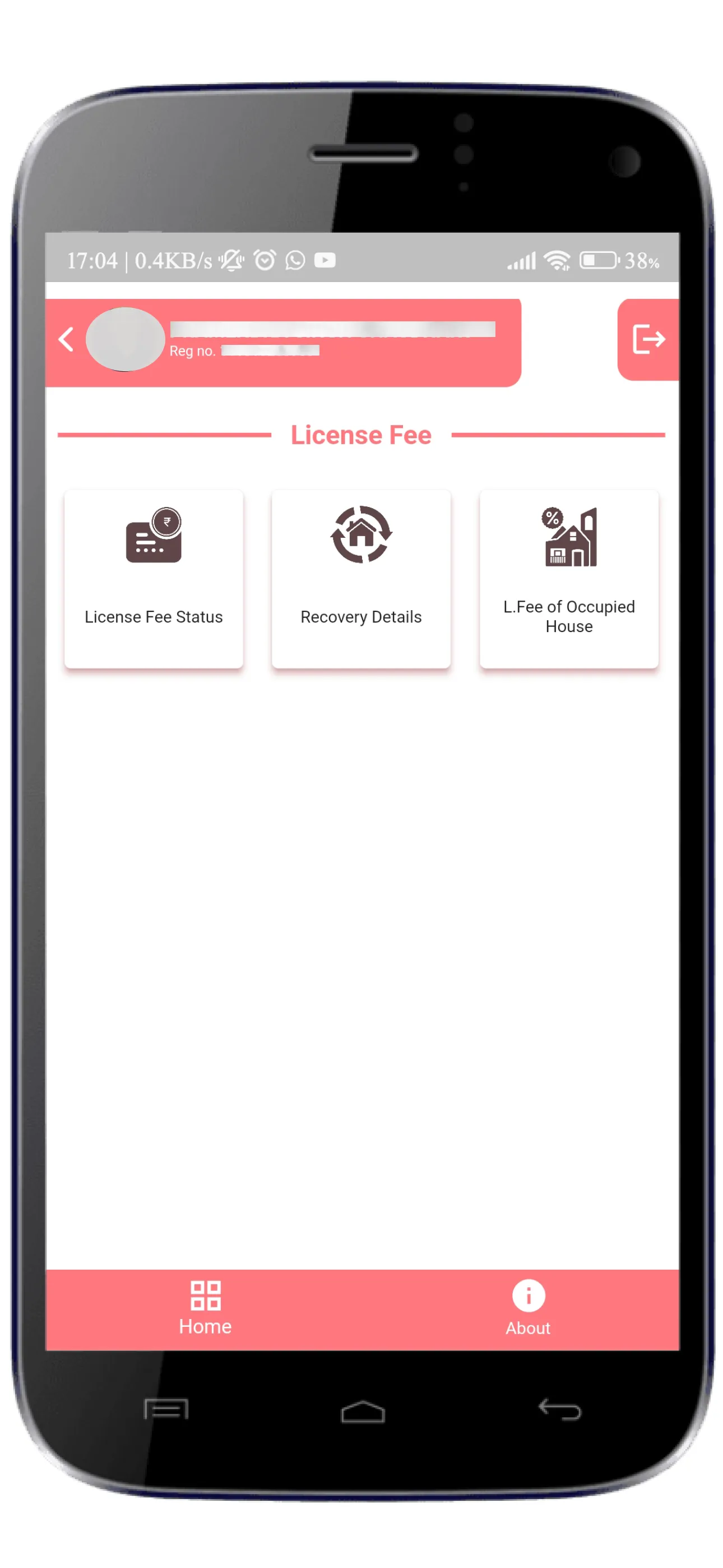 eSampada | Indus Appstore | Screenshot