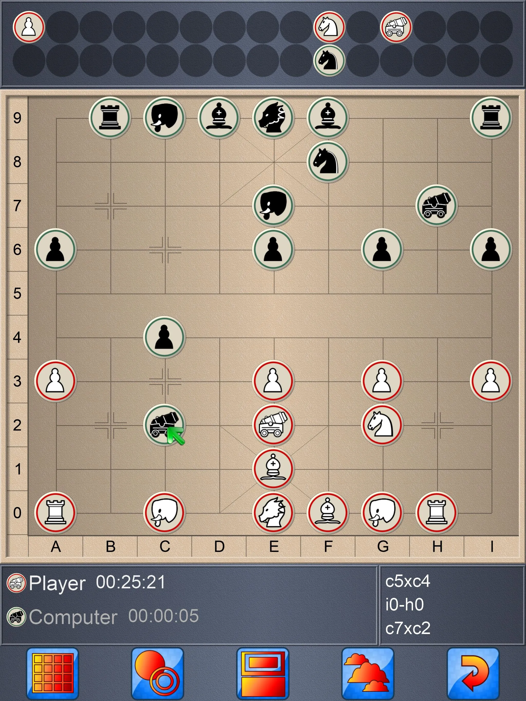 Chinese Chess V+ Xiangqi game | Indus Appstore | Screenshot