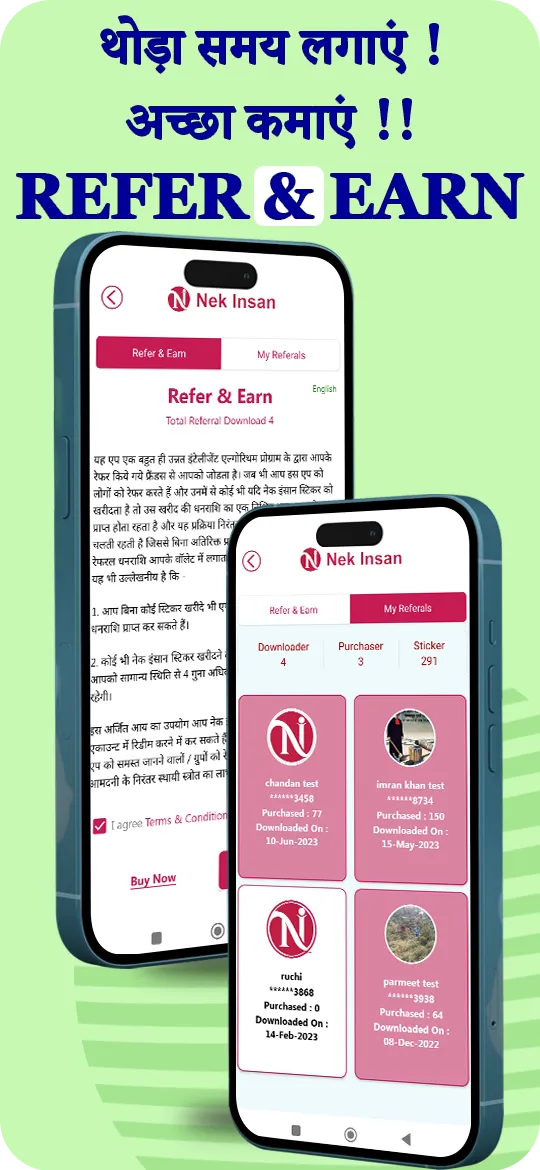 Nek Insan: Safety QR,SOS,Alert | Indus Appstore | Screenshot