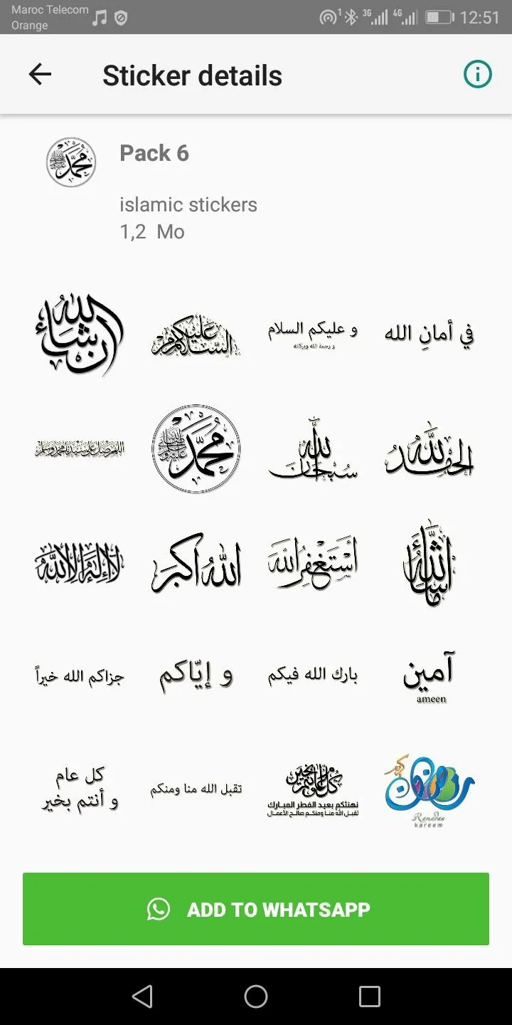 Islamic Stickers-WASticker | Indus Appstore | Screenshot