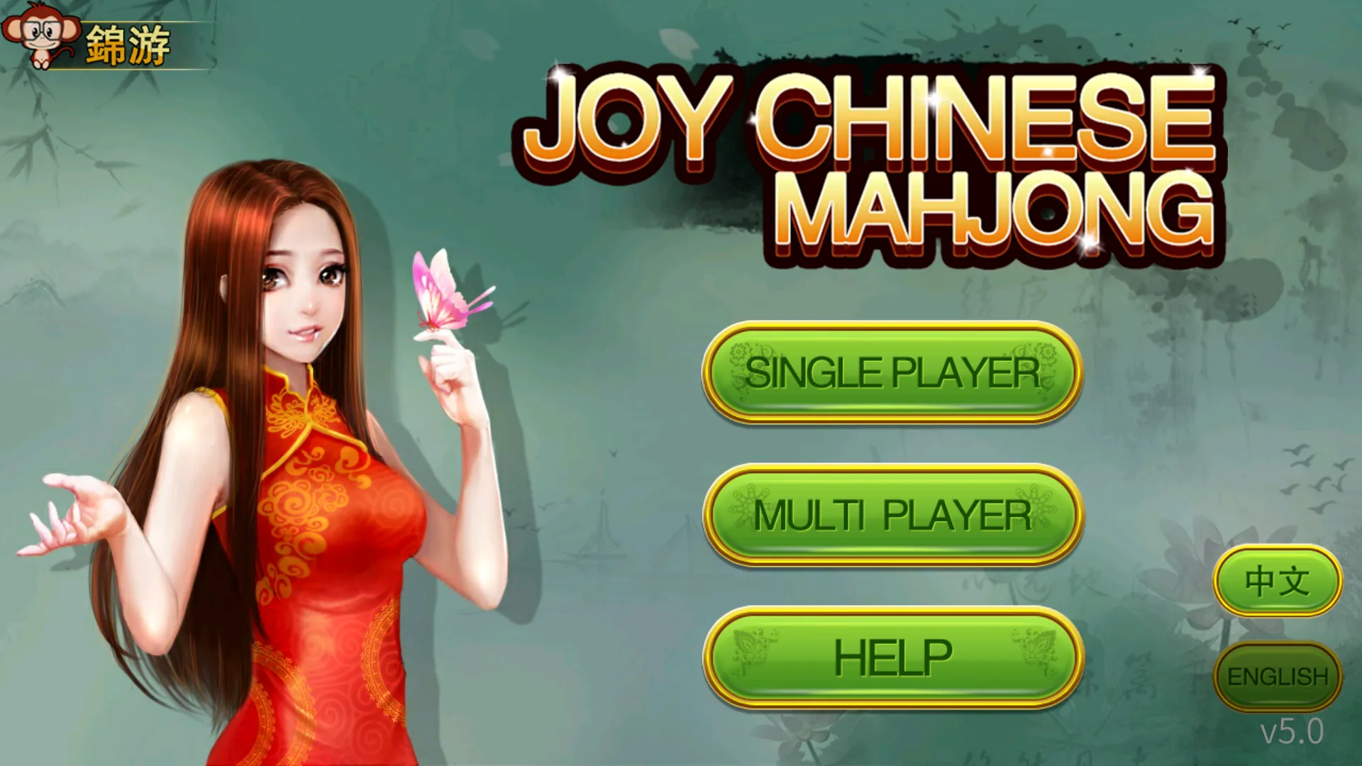 Chinese Mahjong | Indus Appstore | Screenshot