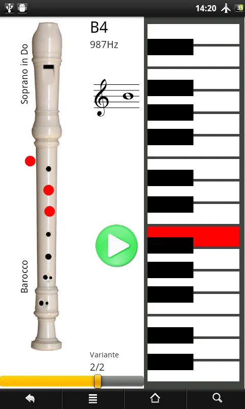 How To Play Recorder | Indus Appstore | Screenshot