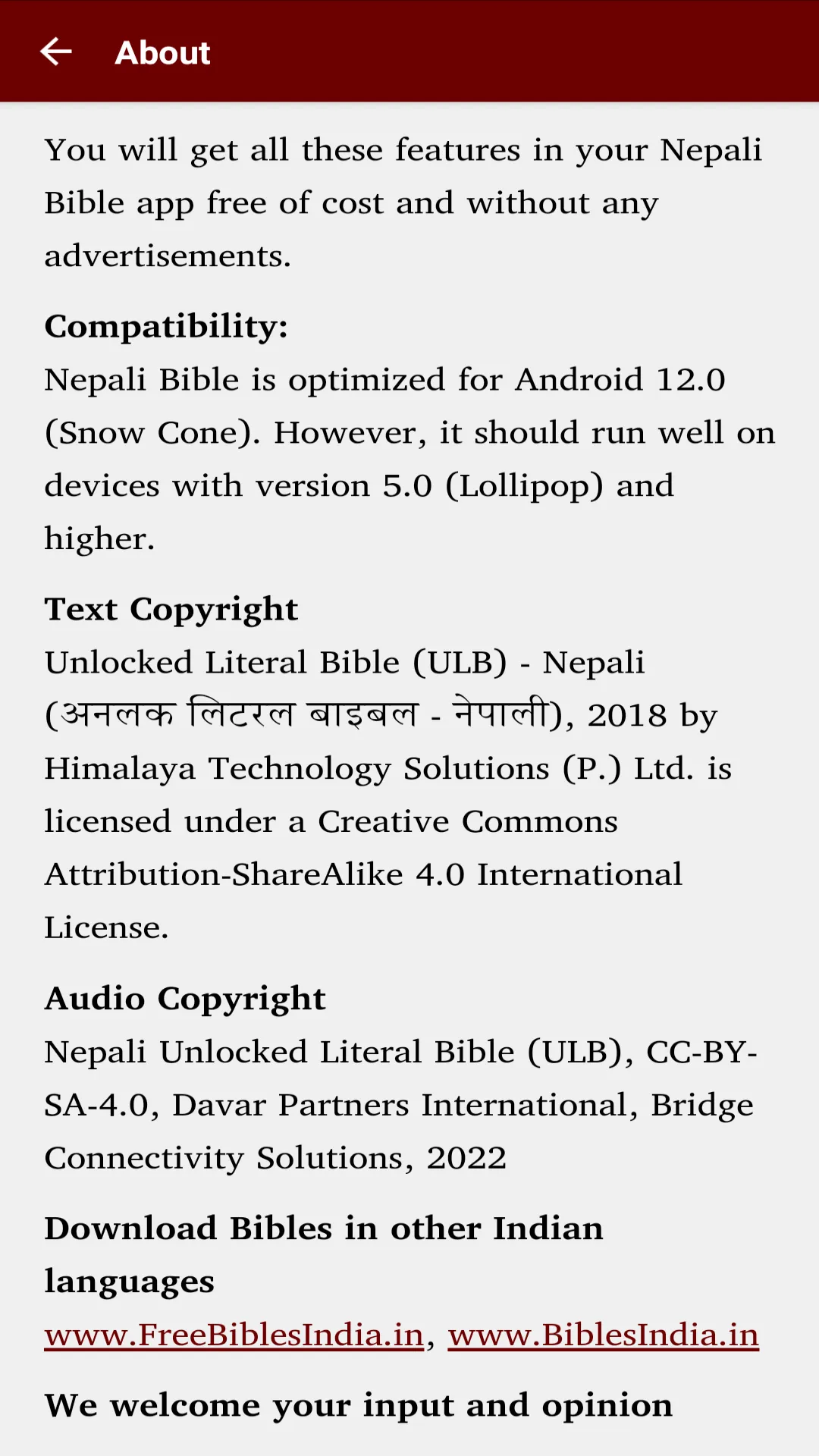 Nepali Bible | Indus Appstore | Screenshot