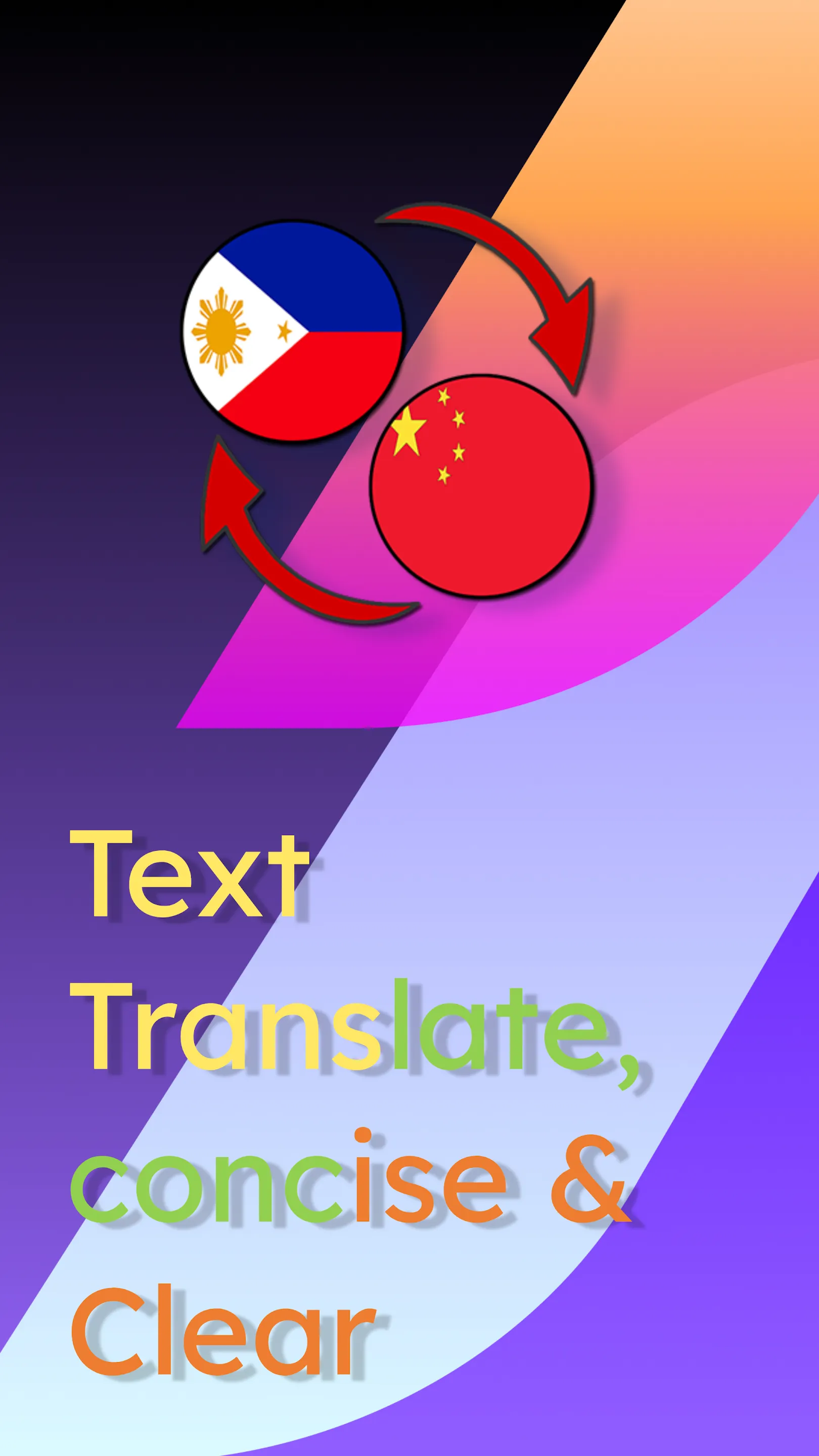 Filipino Chinese Translate | Indus Appstore | Screenshot