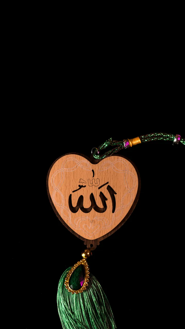 Allah Wallpaper HD | Indus Appstore | Screenshot