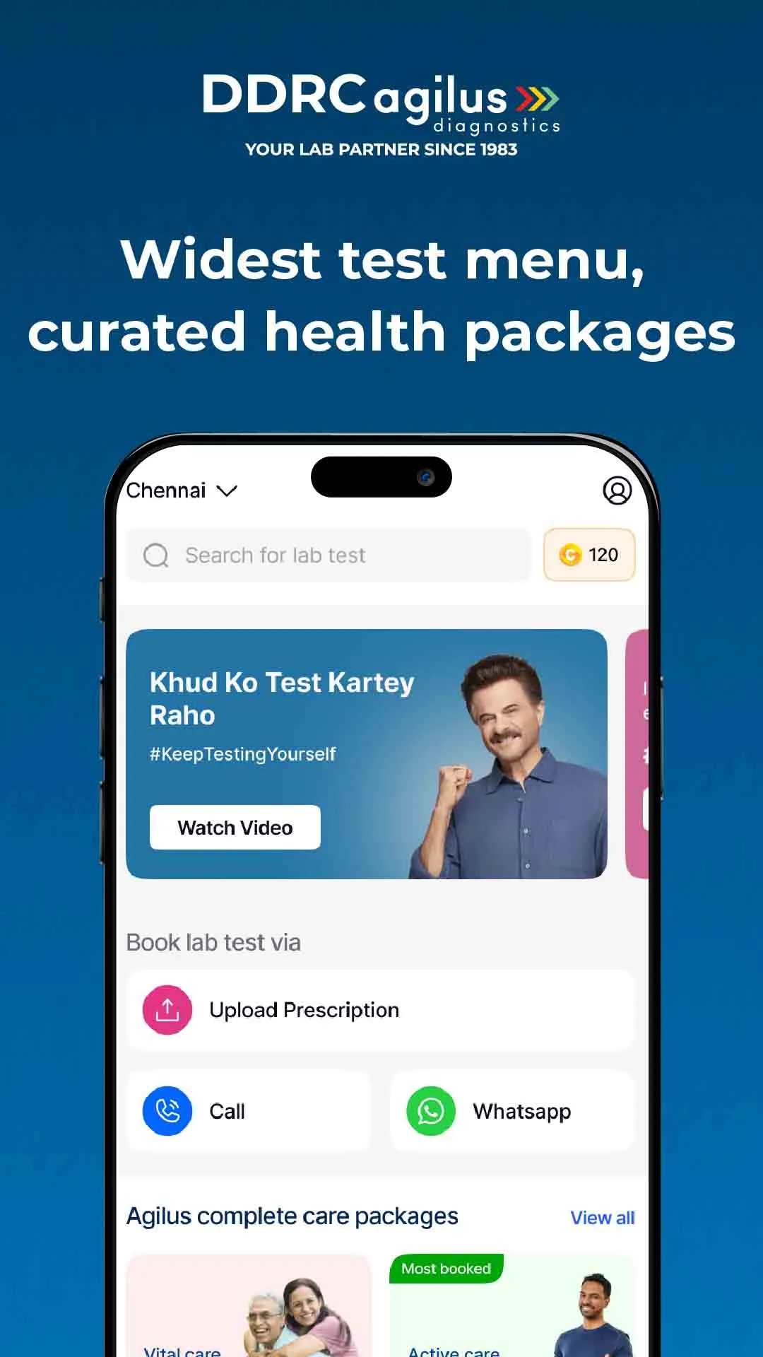 DDRC Agilus Diagnostics | Indus Appstore | Screenshot